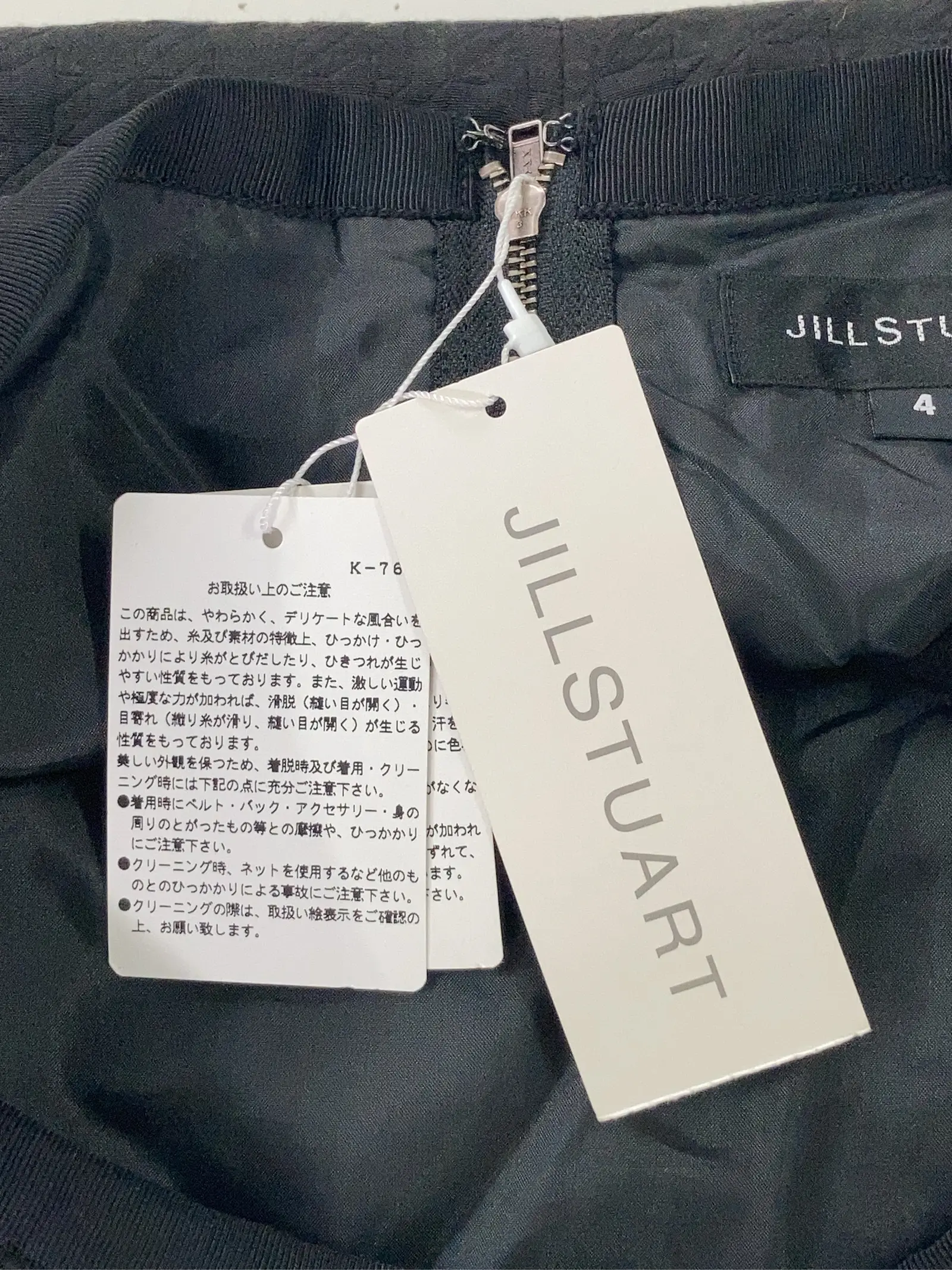 https://r2-worker.digdig.jp/product/12296404-fc46-41b6-8df2-4e25320d87a3/63ae08d8-ad15-4eed-b25f-27f9d06459bd