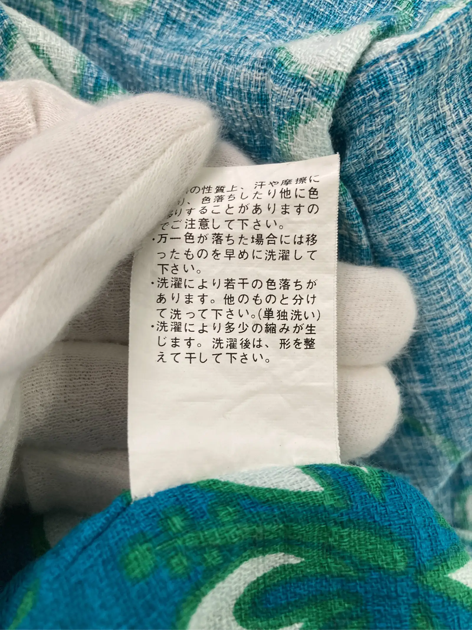 https://r2-worker.digdig.jp/product/122c309c-6230-48e7-8f58-f87eeb40c263/d31a09a5-44a7-4eeb-90f6-656372fed2dc