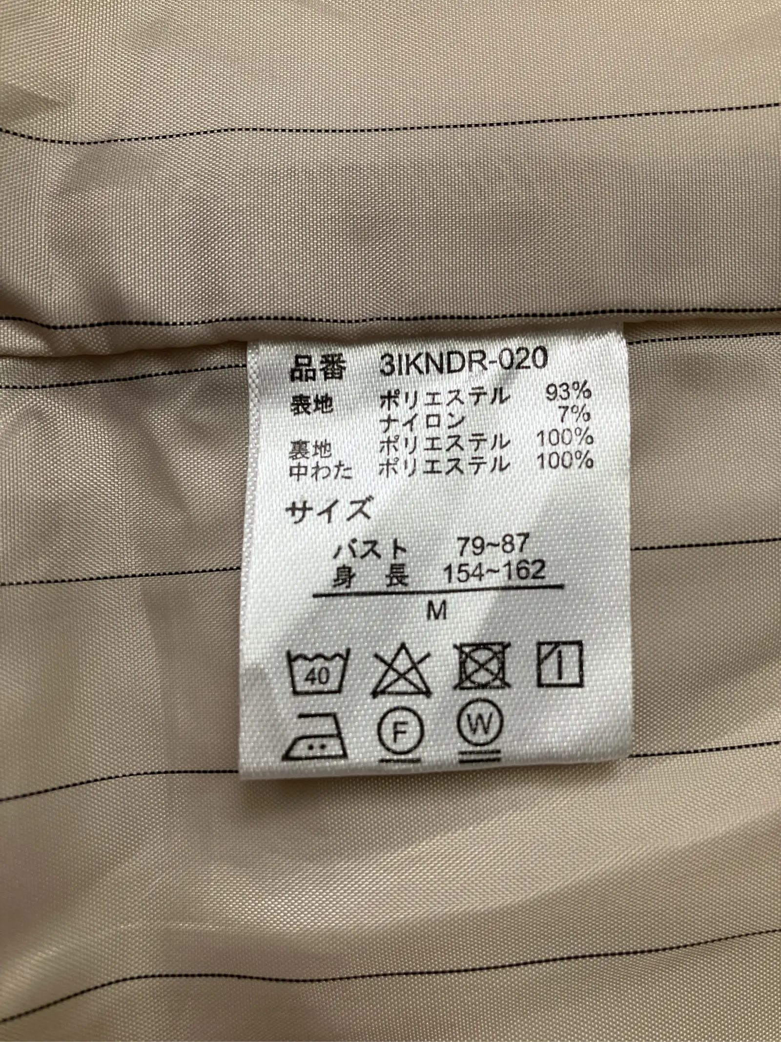 https://r2-worker.digdig.jp/product/122ed1ff-44b9-413f-8fba-5efc48ffb959/15225ec8-fe58-4d4e-b60d-4b6fe1d9077a