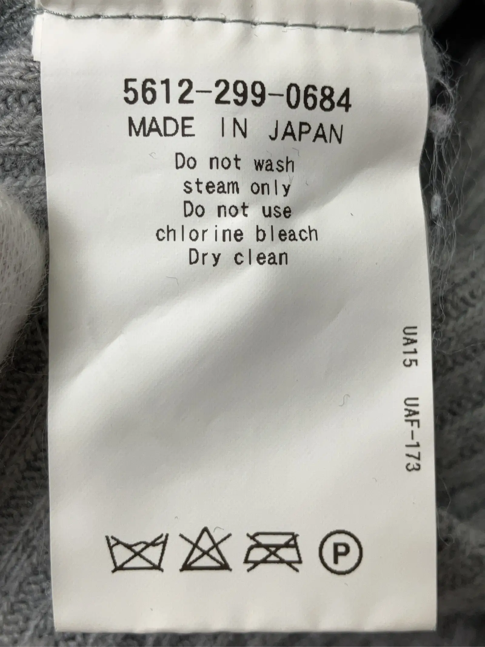 https://r2-worker.digdig.jp/product/122ede50-7407-4ecf-8b39-bcc7c69b2f0d/356a5618-a471-44b8-9ef1-a96f587fd567