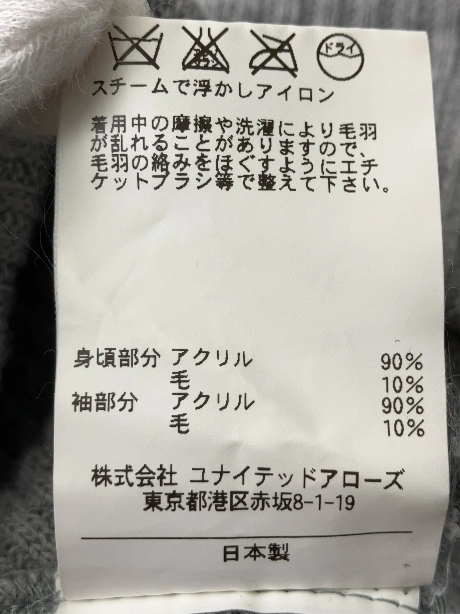 https://r2-worker.digdig.jp/product/122ede50-7407-4ecf-8b39-bcc7c69b2f0d/800a98a2-3ee7-4088-86f6-351ea5fceaf5