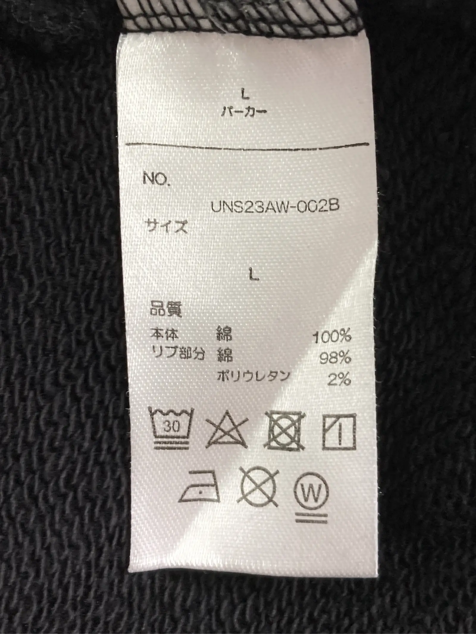 https://r2-worker.digdig.jp/product/1230b970-47fe-481c-a891-5cf74332af93/9225fb39-1ca2-445b-acfe-ee1cdc41134f