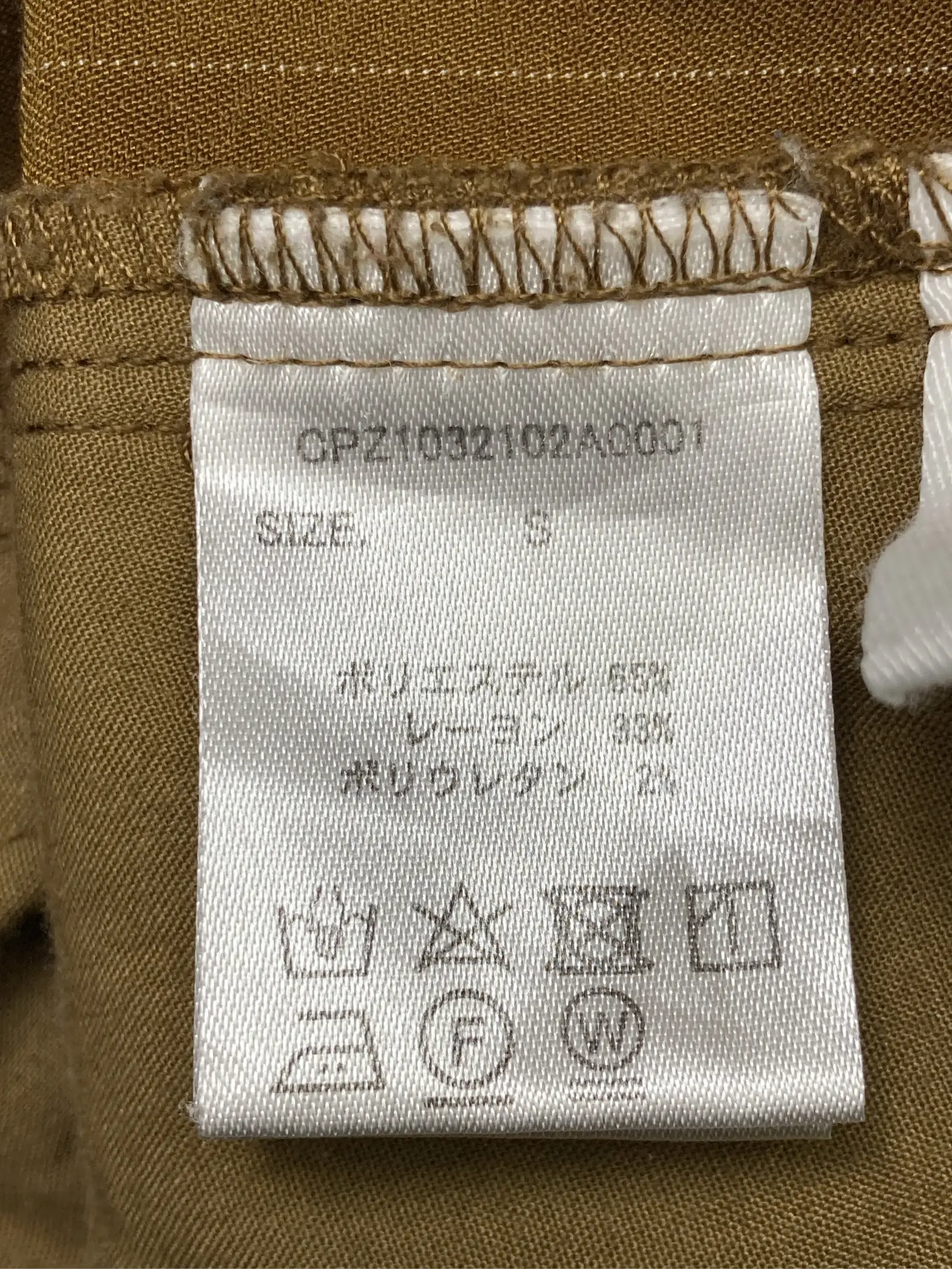 https://r2-worker.digdig.jp/product/123113f7-fbdf-4dc4-9200-b045c8a471d6/d26f1f08-7999-461b-a799-7d61e054822b