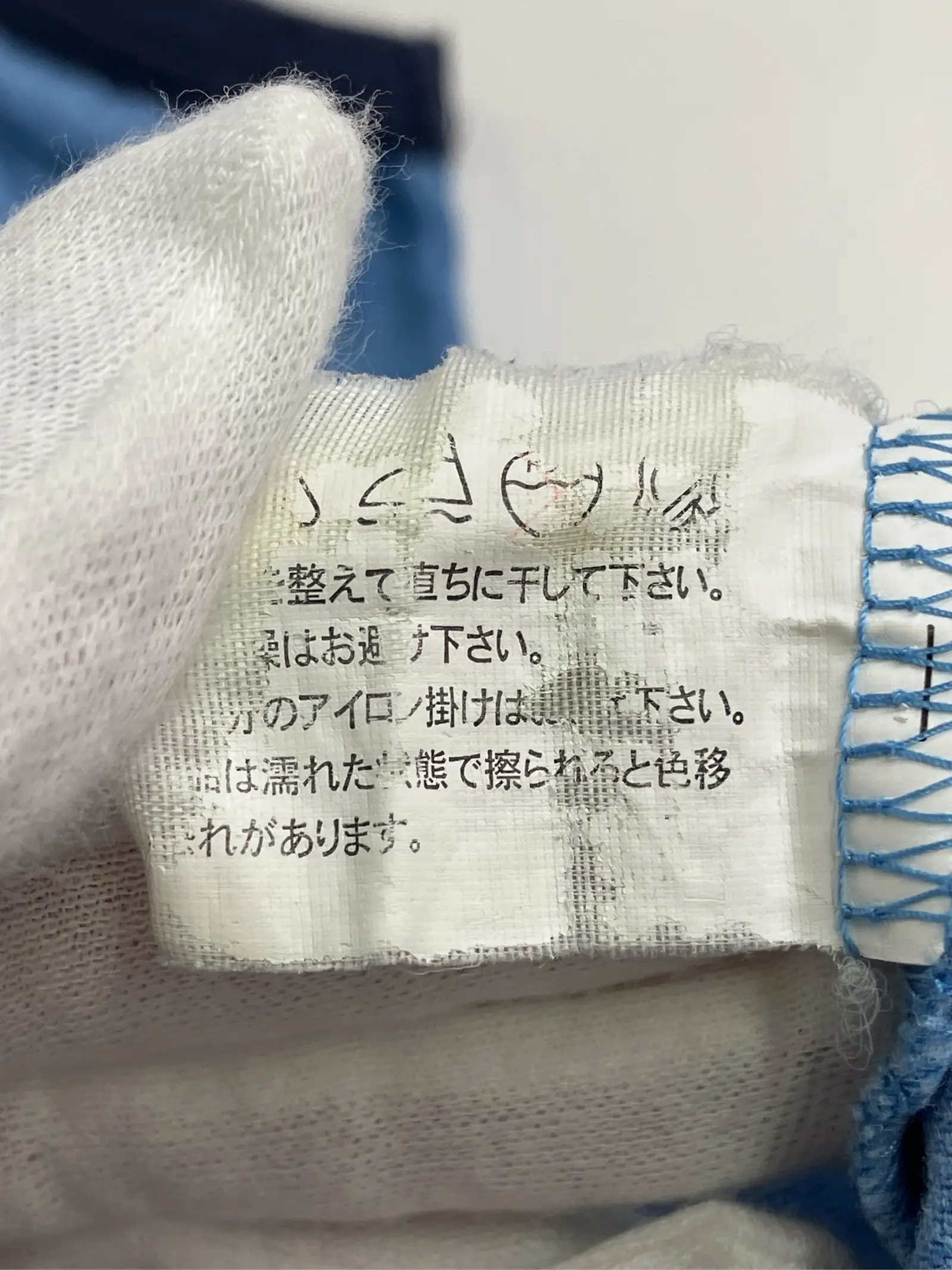 https://r2-worker.digdig.jp/product/12327015-86f3-471a-9af7-696f31e880a9/e928d0c3-0a29-49a5-bdb7-eaa0bf4a3f6a