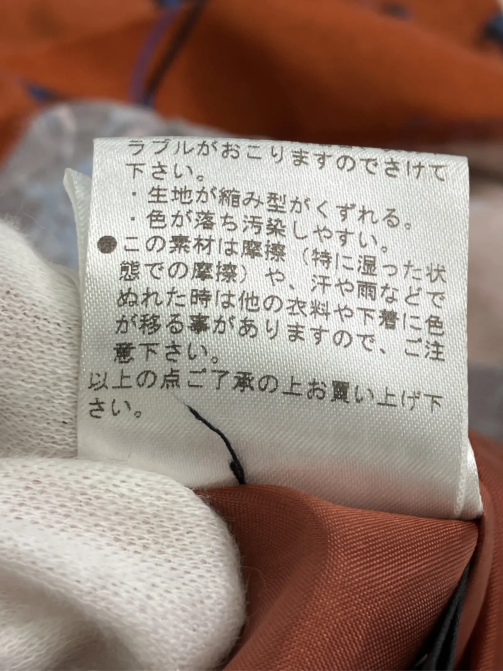 https://r2-worker.digdig.jp/product/123325ad-eed6-4627-a051-dcdfb91174e6/286ea8d7-2352-442f-b6f2-7dadc1b82ffd