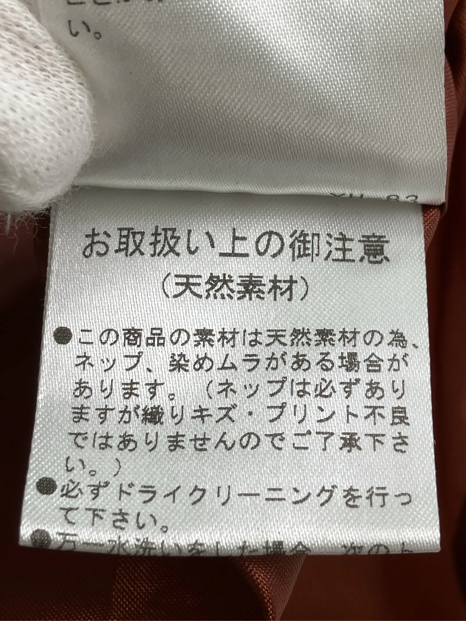 https://r2-worker.digdig.jp/product/123325ad-eed6-4627-a051-dcdfb91174e6/536d141d-ed4f-4658-aec1-09faecb5e29a