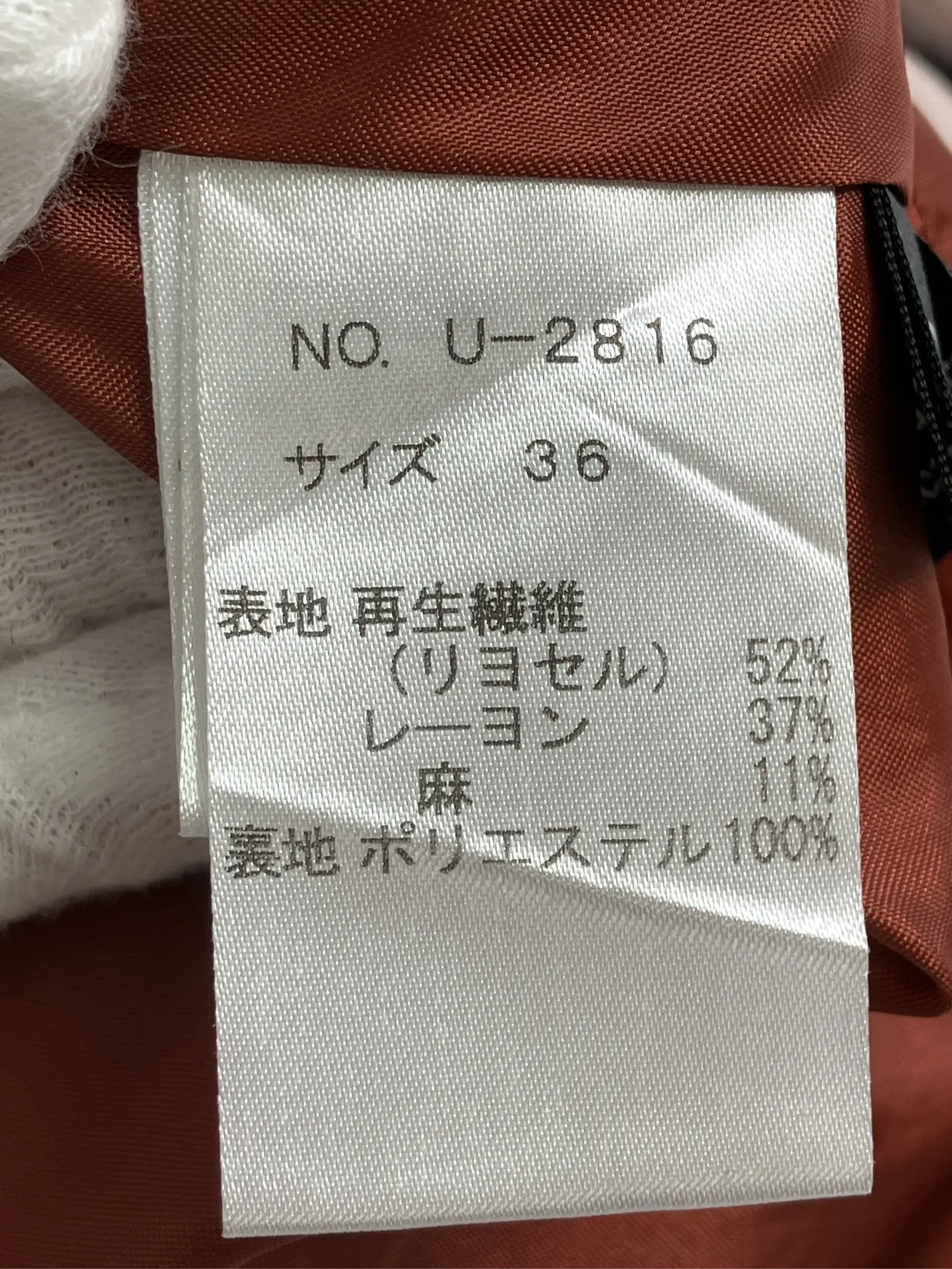 https://r2-worker.digdig.jp/product/123325ad-eed6-4627-a051-dcdfb91174e6/5c587402-a782-461d-87a2-8ce0764d497d