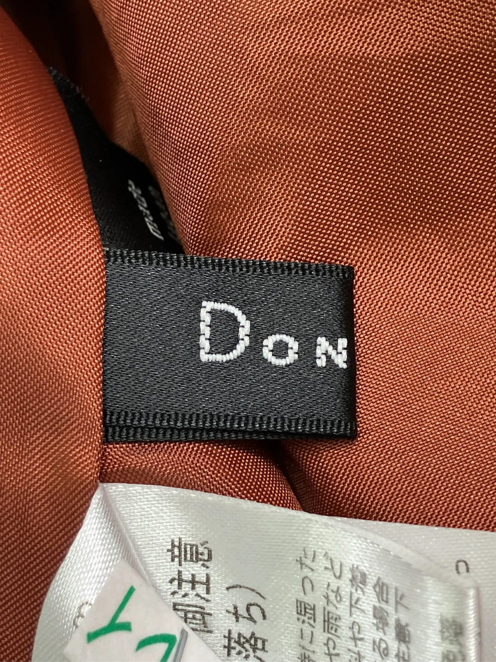 https://r2-worker.digdig.jp/product/123325ad-eed6-4627-a051-dcdfb91174e6/6429125c-5f10-4313-a947-f3de24a9e1bc