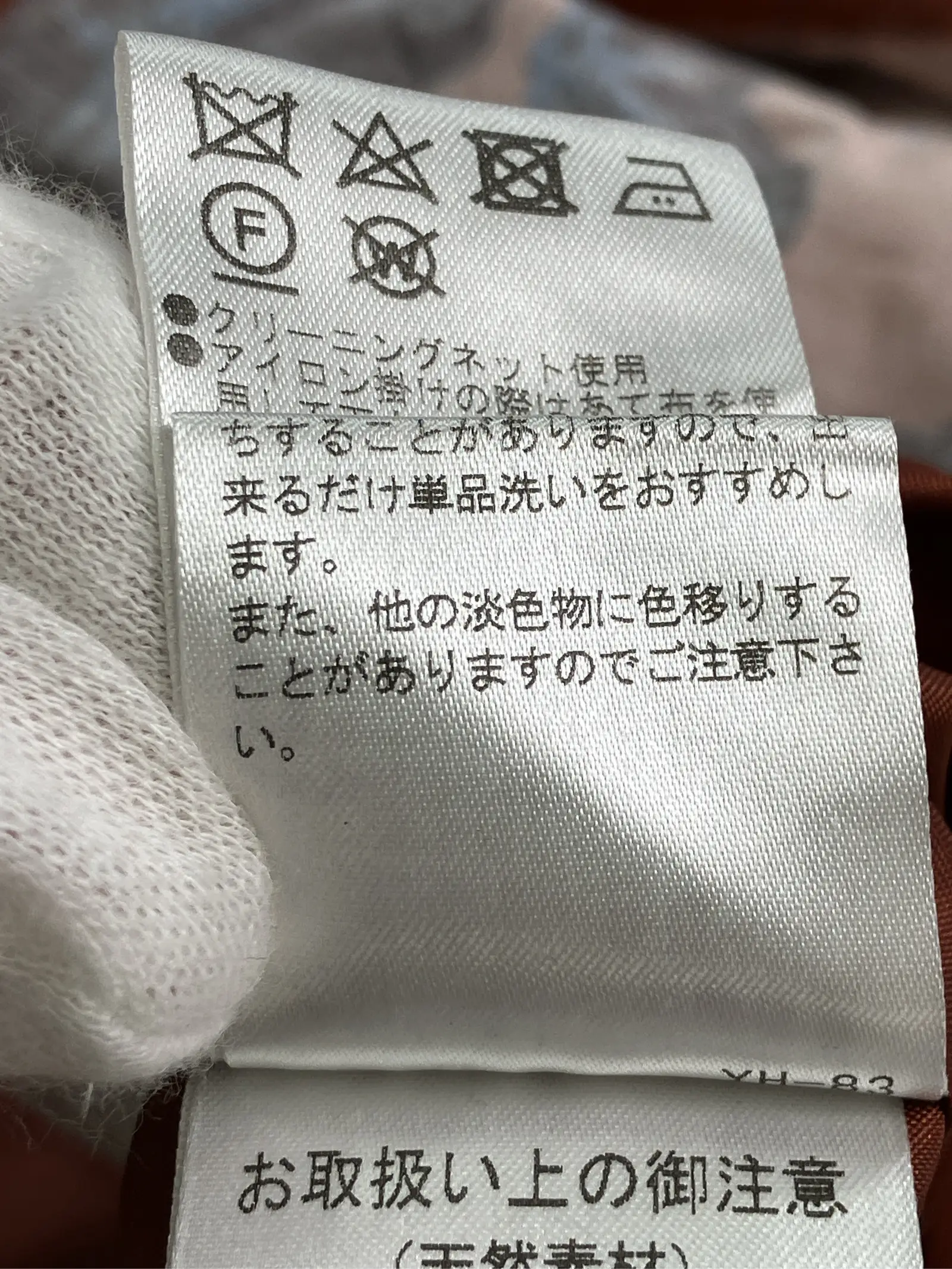 https://r2-worker.digdig.jp/product/123325ad-eed6-4627-a051-dcdfb91174e6/c0516b0b-72aa-4370-a343-a4df8e8eda2a