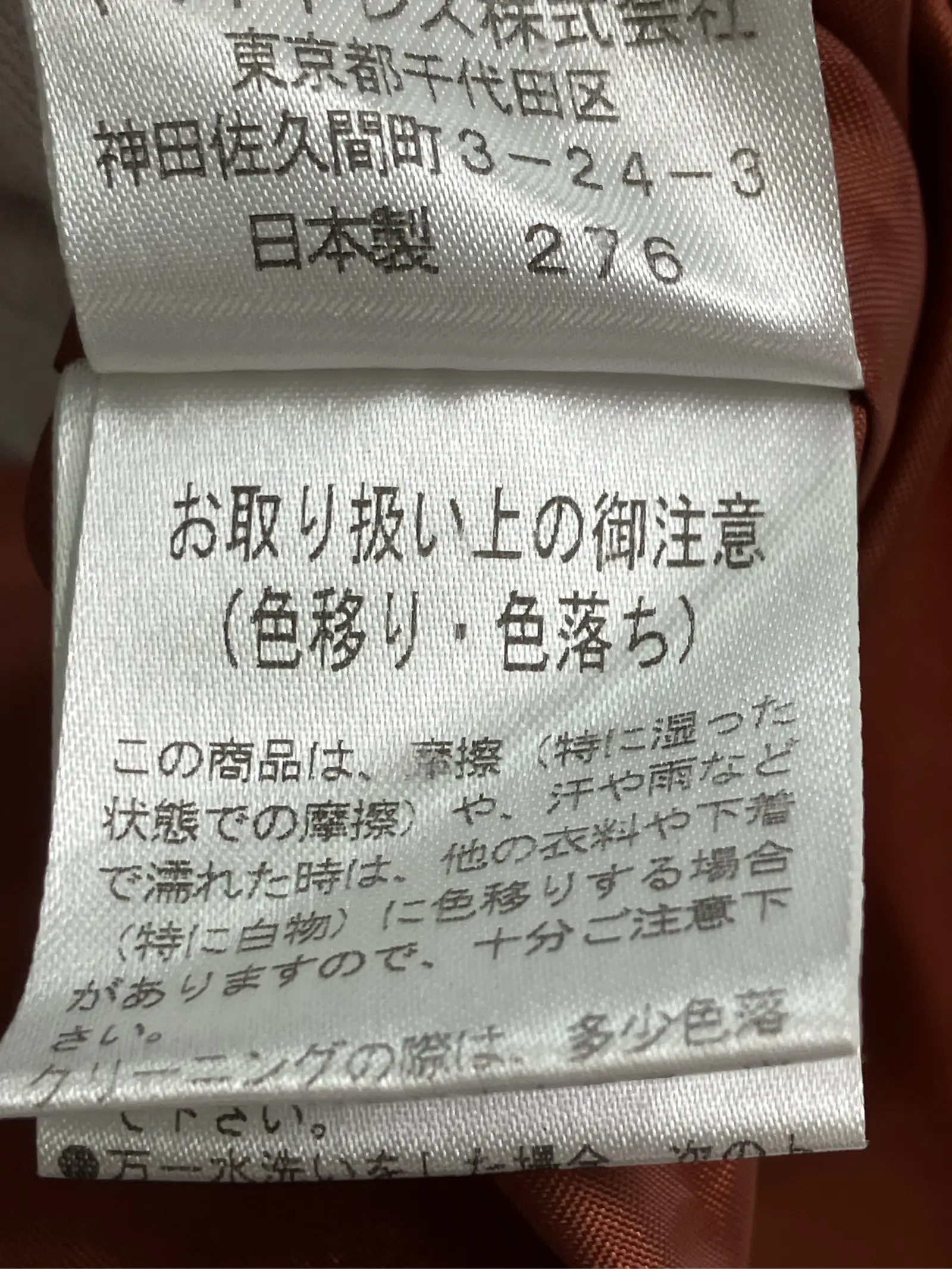 https://r2-worker.digdig.jp/product/123325ad-eed6-4627-a051-dcdfb91174e6/c67f1166-9c18-4849-bad9-e1507ddad875