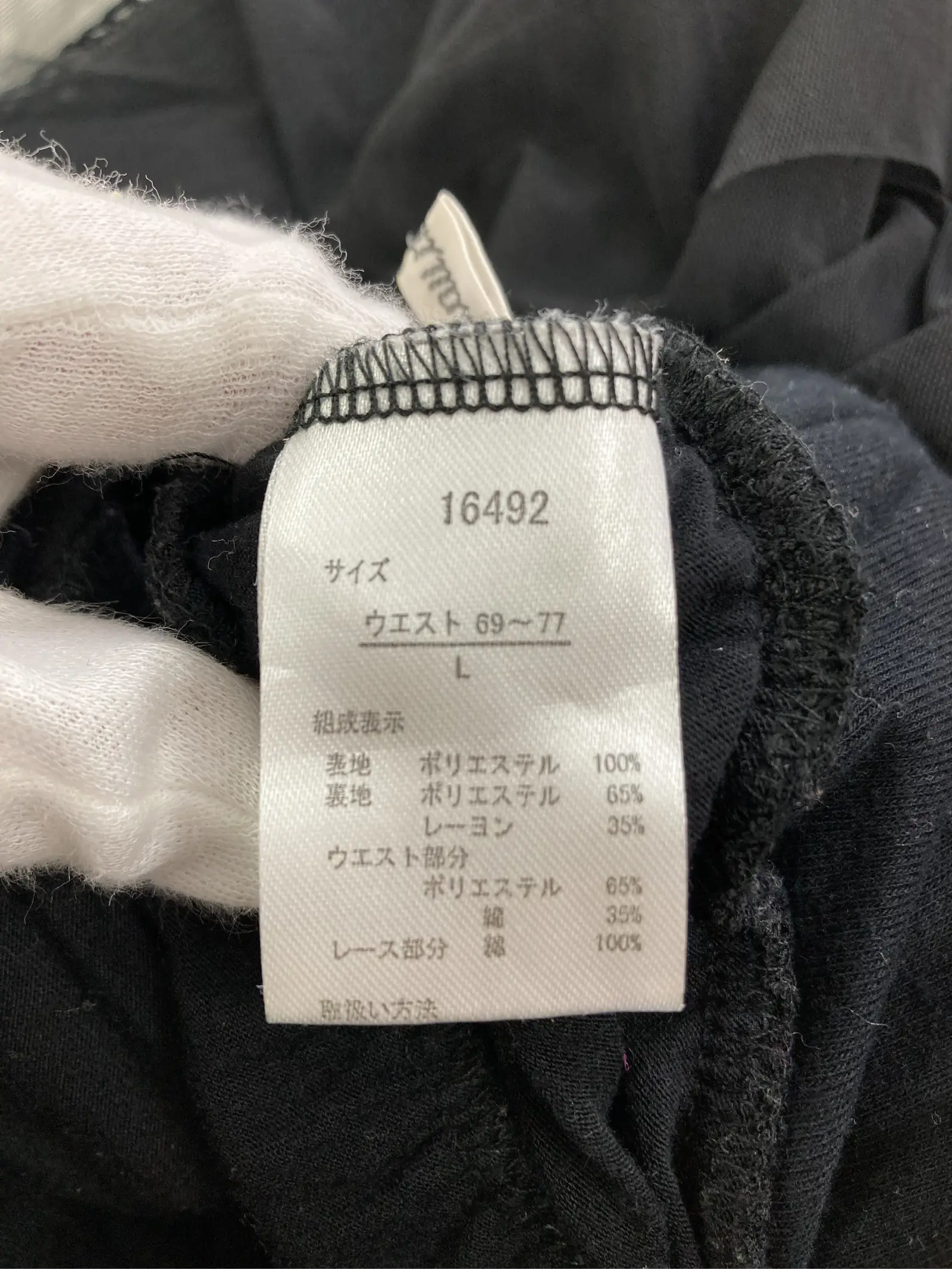 https://r2-worker.digdig.jp/product/1233f77b-eeaa-4c57-8c52-6f615e034660/21b927a0-9f38-4a06-8989-4cc1ba0765a7