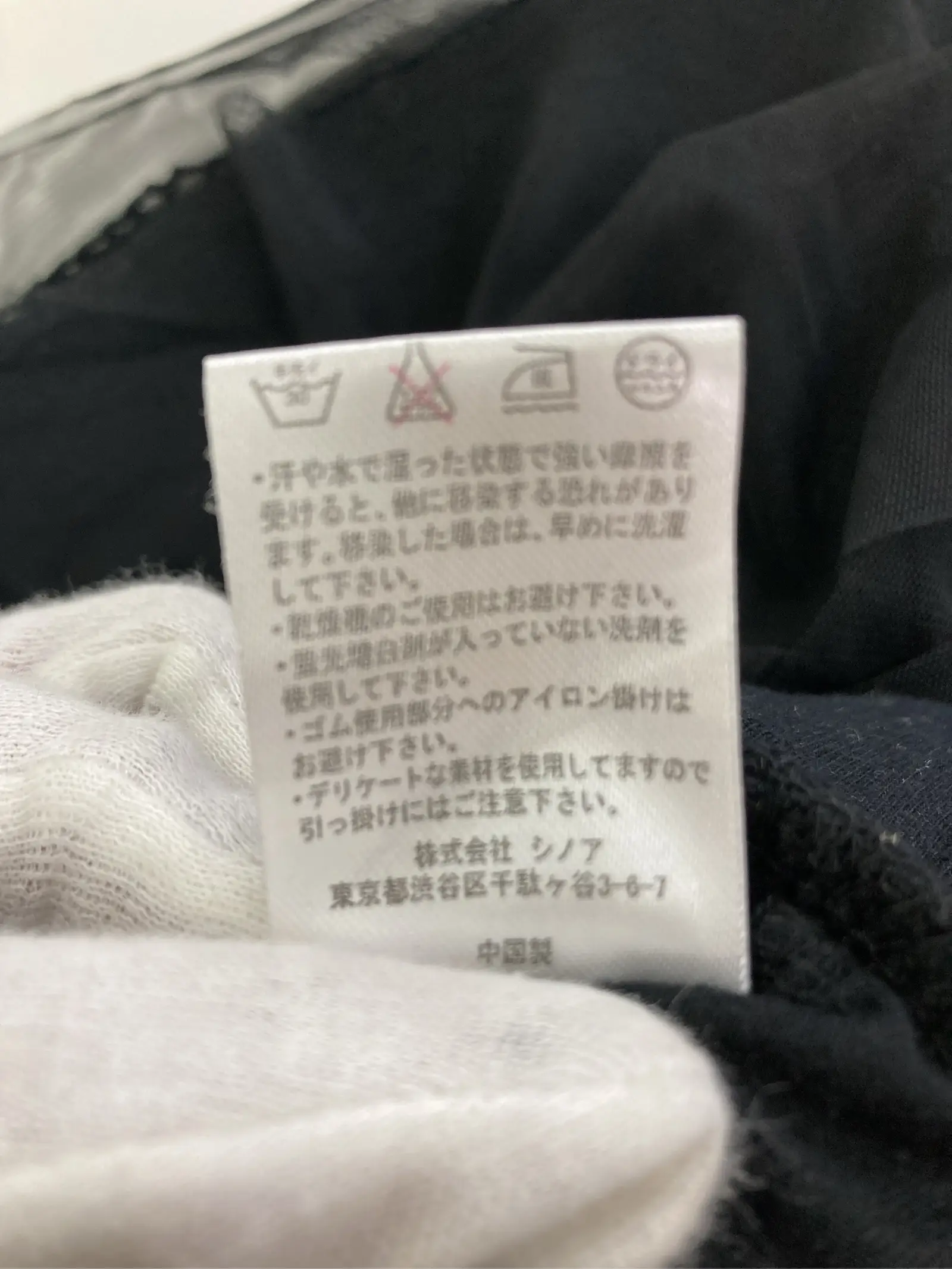 https://r2-worker.digdig.jp/product/1233f77b-eeaa-4c57-8c52-6f615e034660/d426c1d9-74df-4413-b1c4-f1b772c0d9e8