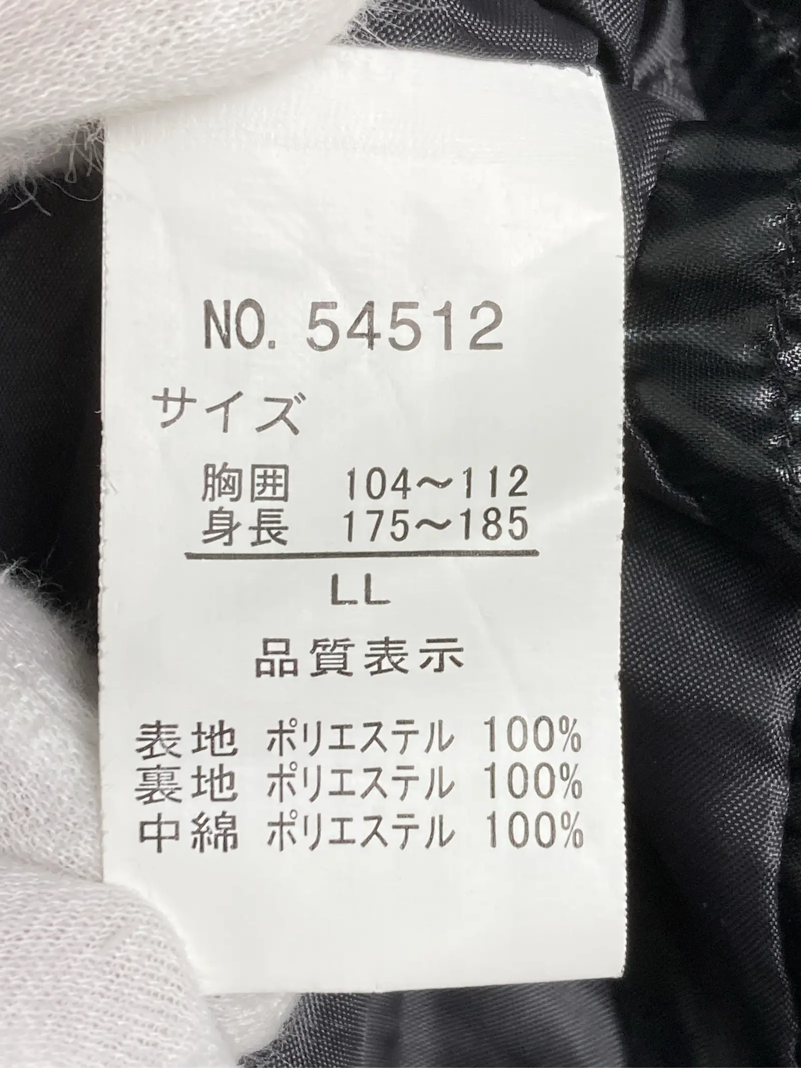 https://r2-worker.digdig.jp/product/1236a36c-be25-4b26-9c3e-68eb45497f49/964fcd5c-a71f-468a-ad8a-b4b53a676abd