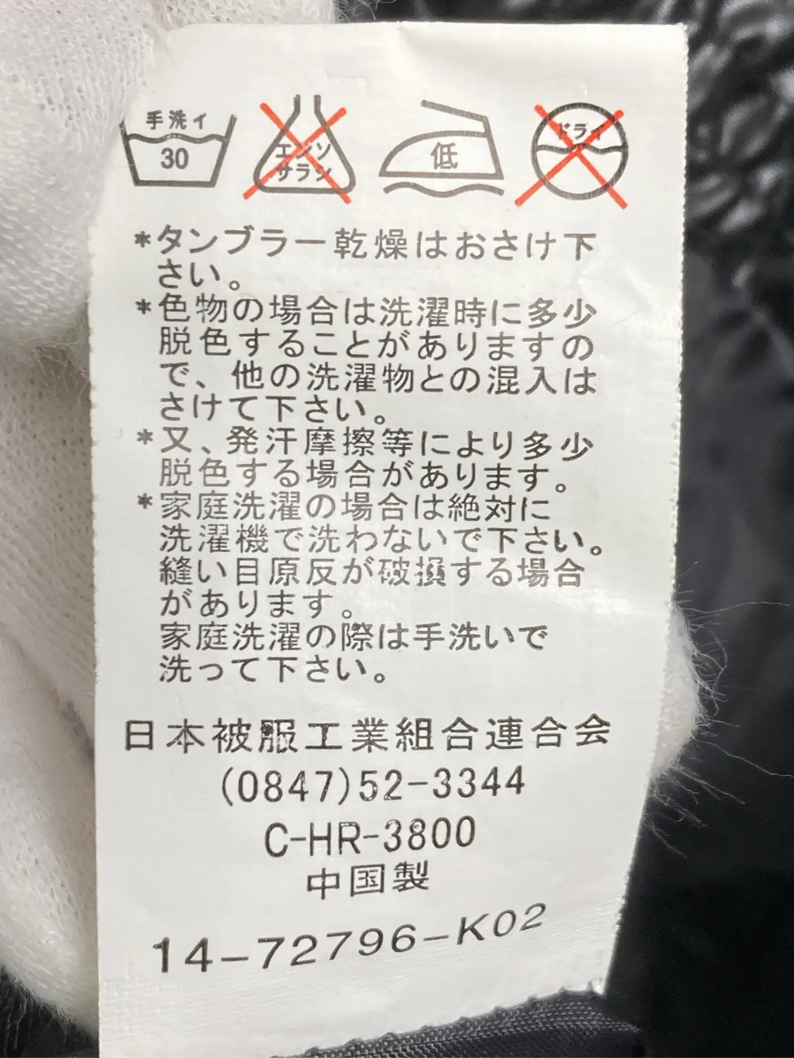 https://r2-worker.digdig.jp/product/1236a36c-be25-4b26-9c3e-68eb45497f49/dde92bb9-27f2-49eb-929a-209530da9e39