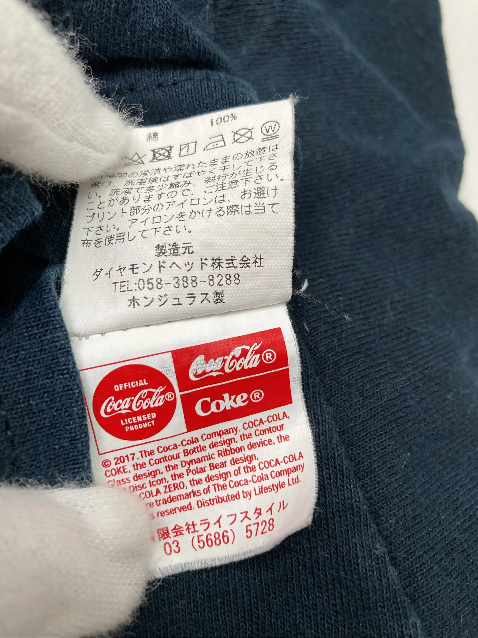 https://r2-worker.digdig.jp/product/1236e7c7-84e7-4df4-8025-801e4e3aca75/612f0feb-7360-4818-88e2-7416d18d66de