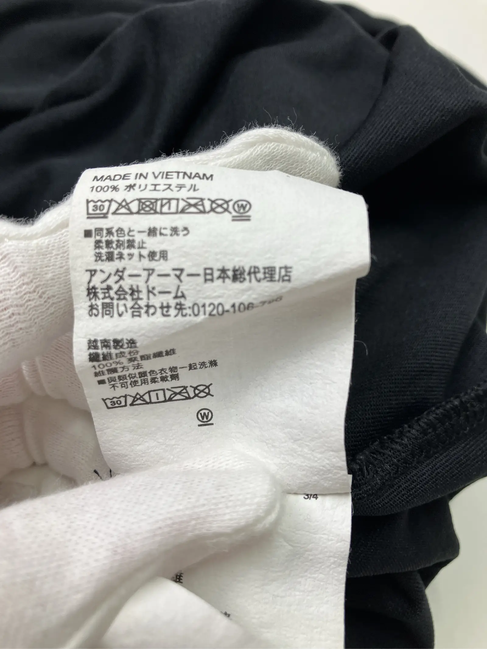 https://r2-worker.digdig.jp/product/12383769-6ed5-4145-9293-49e7aad1d5c3/72323478-69de-4253-a54d-71431637164d