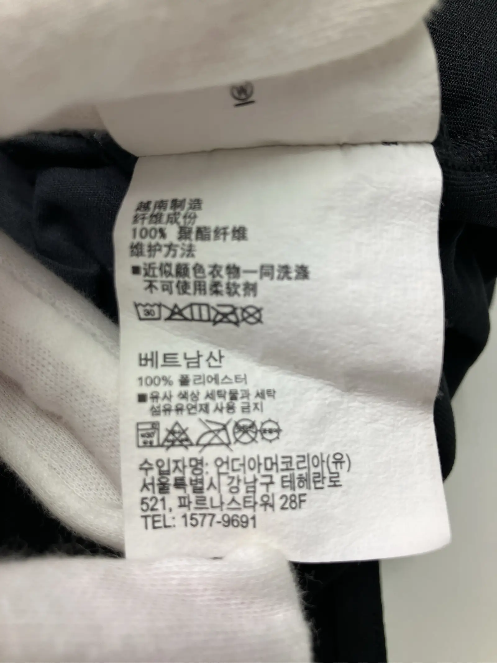 https://r2-worker.digdig.jp/product/12383769-6ed5-4145-9293-49e7aad1d5c3/985762dc-b840-4974-8eea-ba56bc833e44