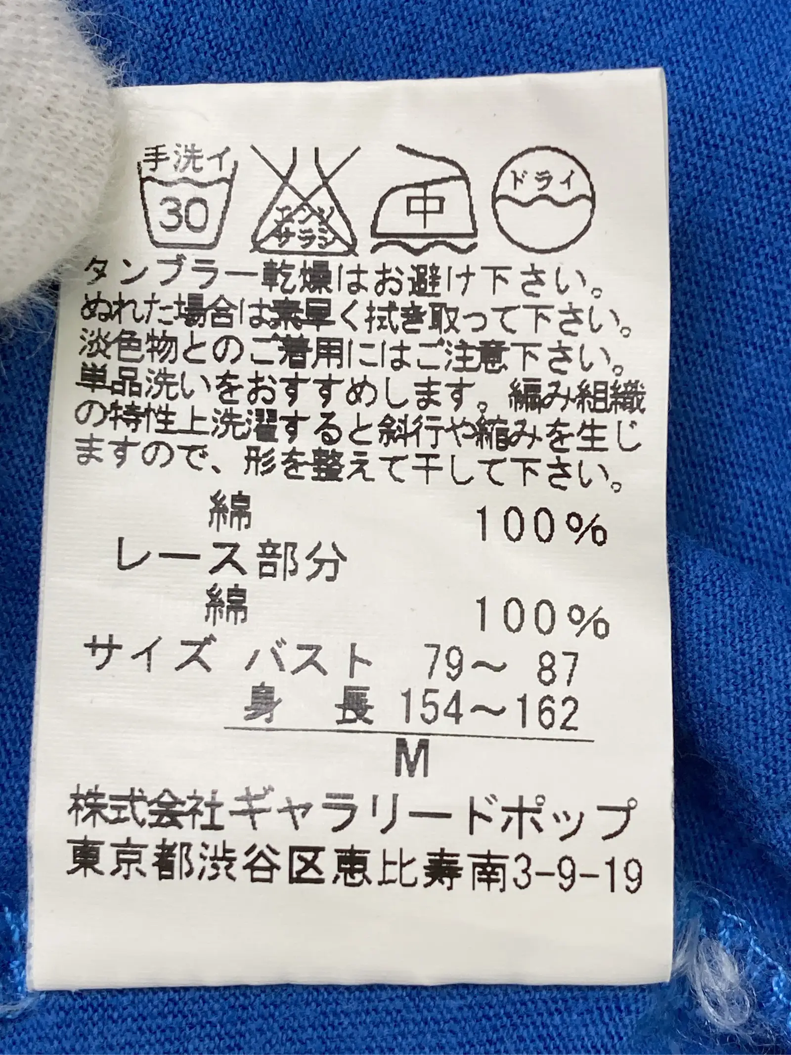 https://r2-worker.digdig.jp/product/1239172a-8df2-440b-895a-7ceff1f702ed/111c968f-1afe-43ed-831a-dfc482b5cce1