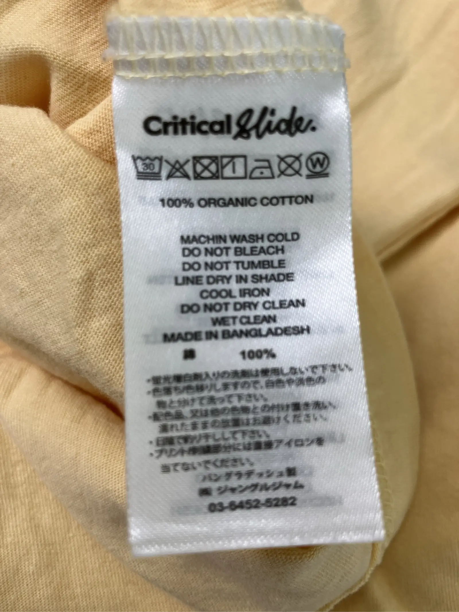 https://r2-worker.digdig.jp/product/123b483d-2963-4a72-a6b6-7c4c2ab7b22c/e50ea855-0fa5-42ff-ad6e-02c9127dfdfb