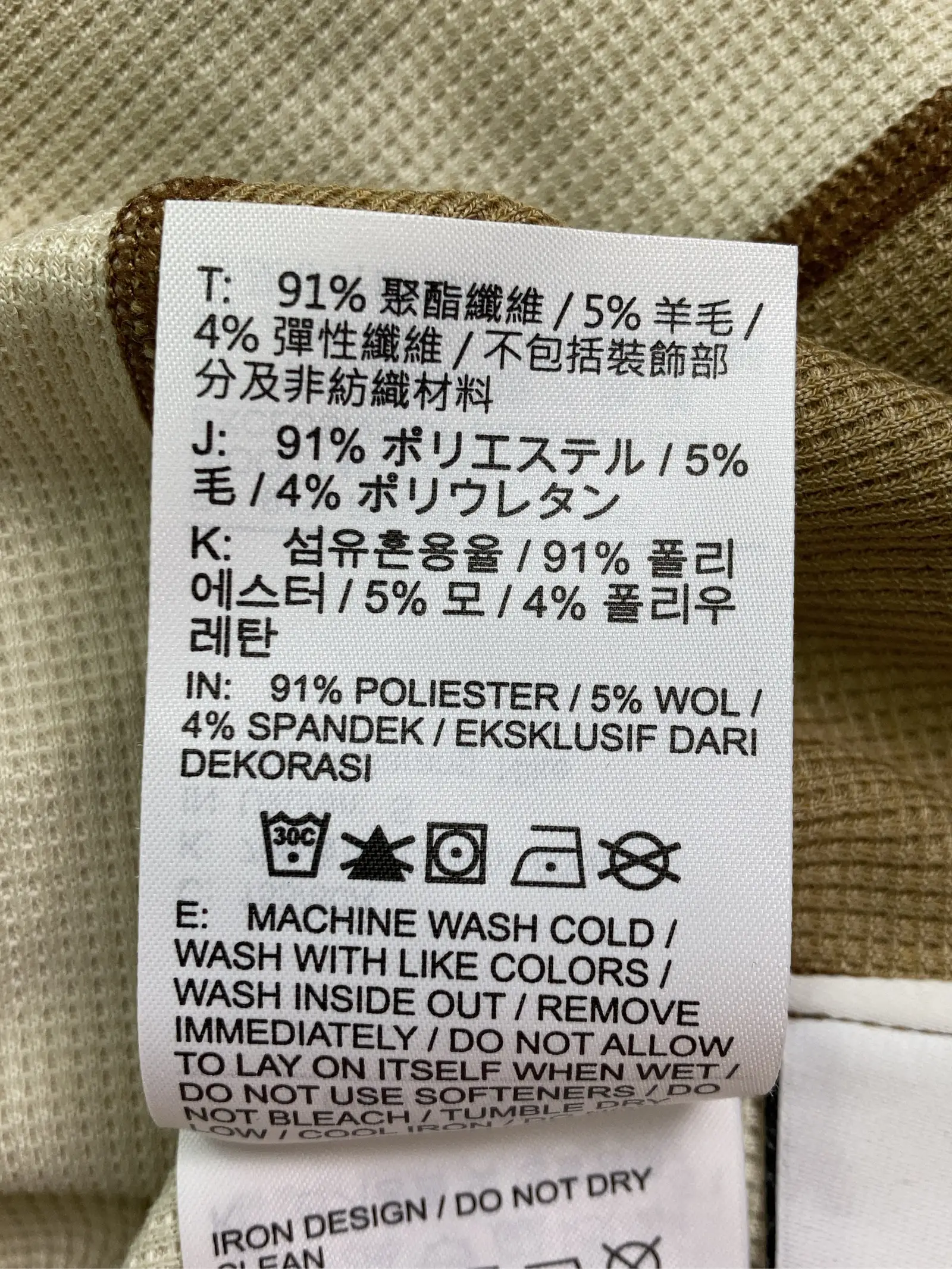 https://r2-worker.digdig.jp/product/123ca775-88b8-4518-a1a3-97c6ca24e52a/e59318c7-cdd7-4716-a396-c15bdbcd5ec0