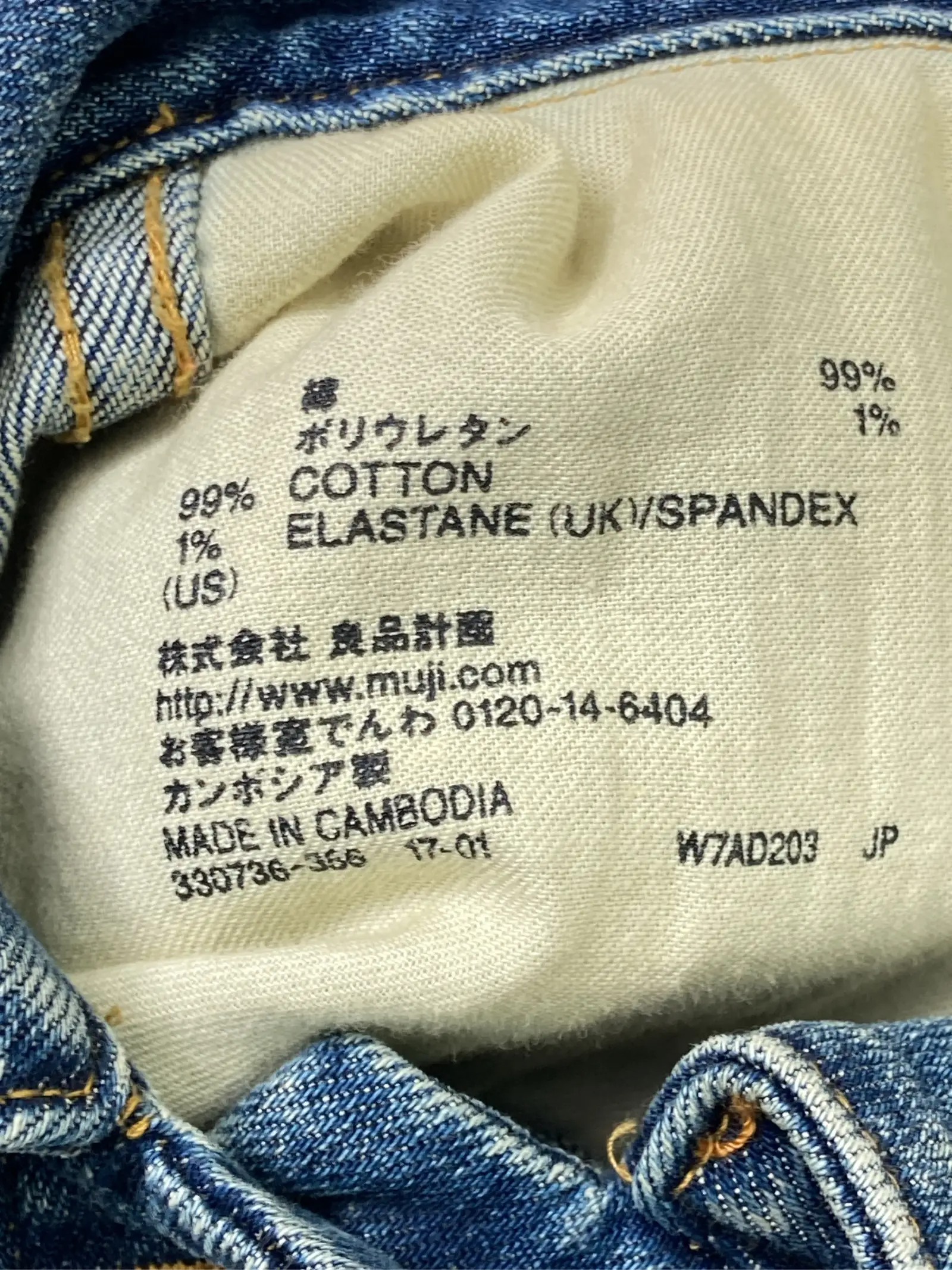 https://r2-worker.digdig.jp/product/123cfc58-444c-4f53-8ddd-caa2bc48d493/a1e91241-edd7-4d83-b57b-8ab190133431