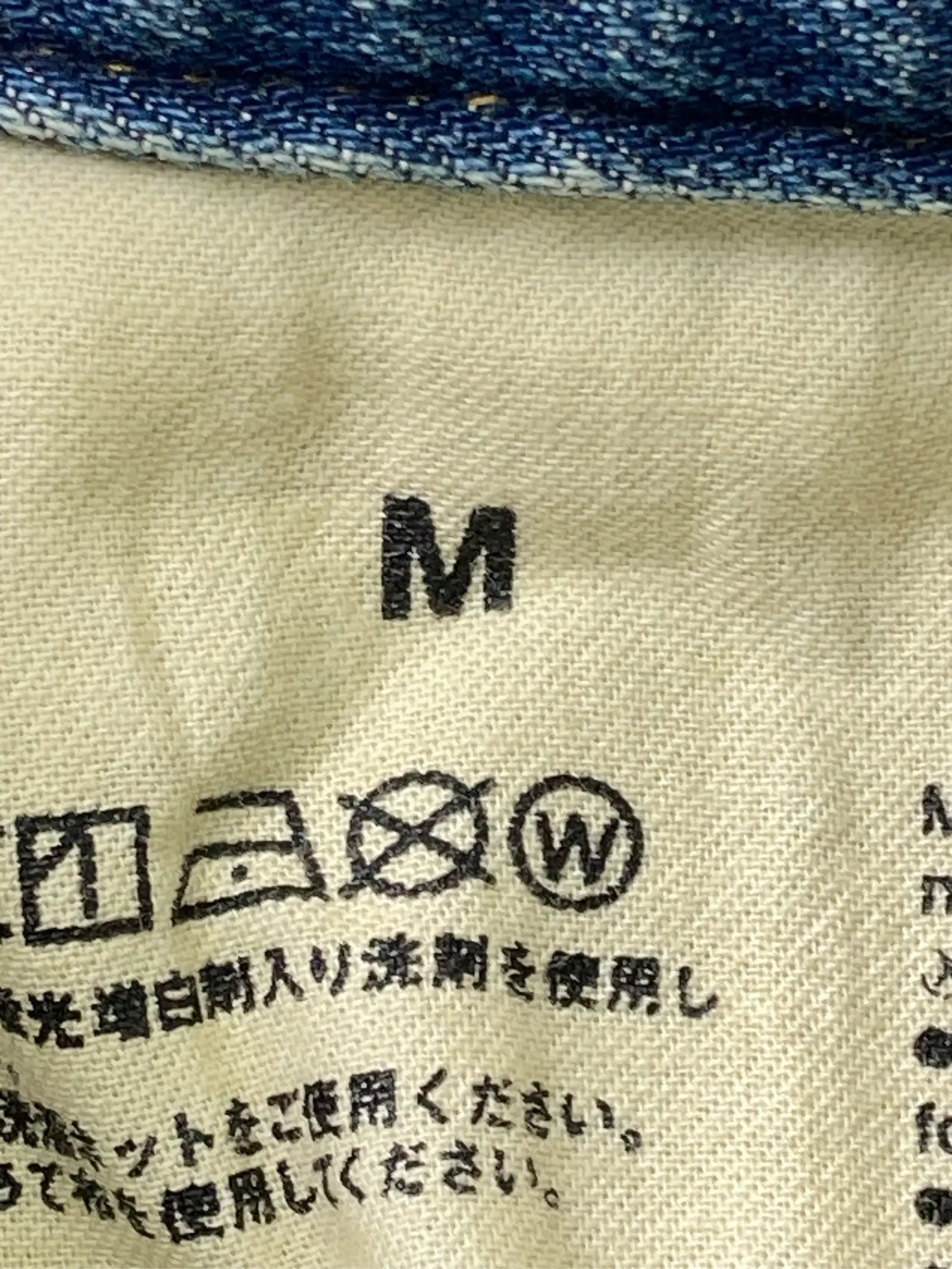 https://r2-worker.digdig.jp/product/123cfc58-444c-4f53-8ddd-caa2bc48d493/dfdd34ed-f60f-4118-a4ce-8e14734b51ed