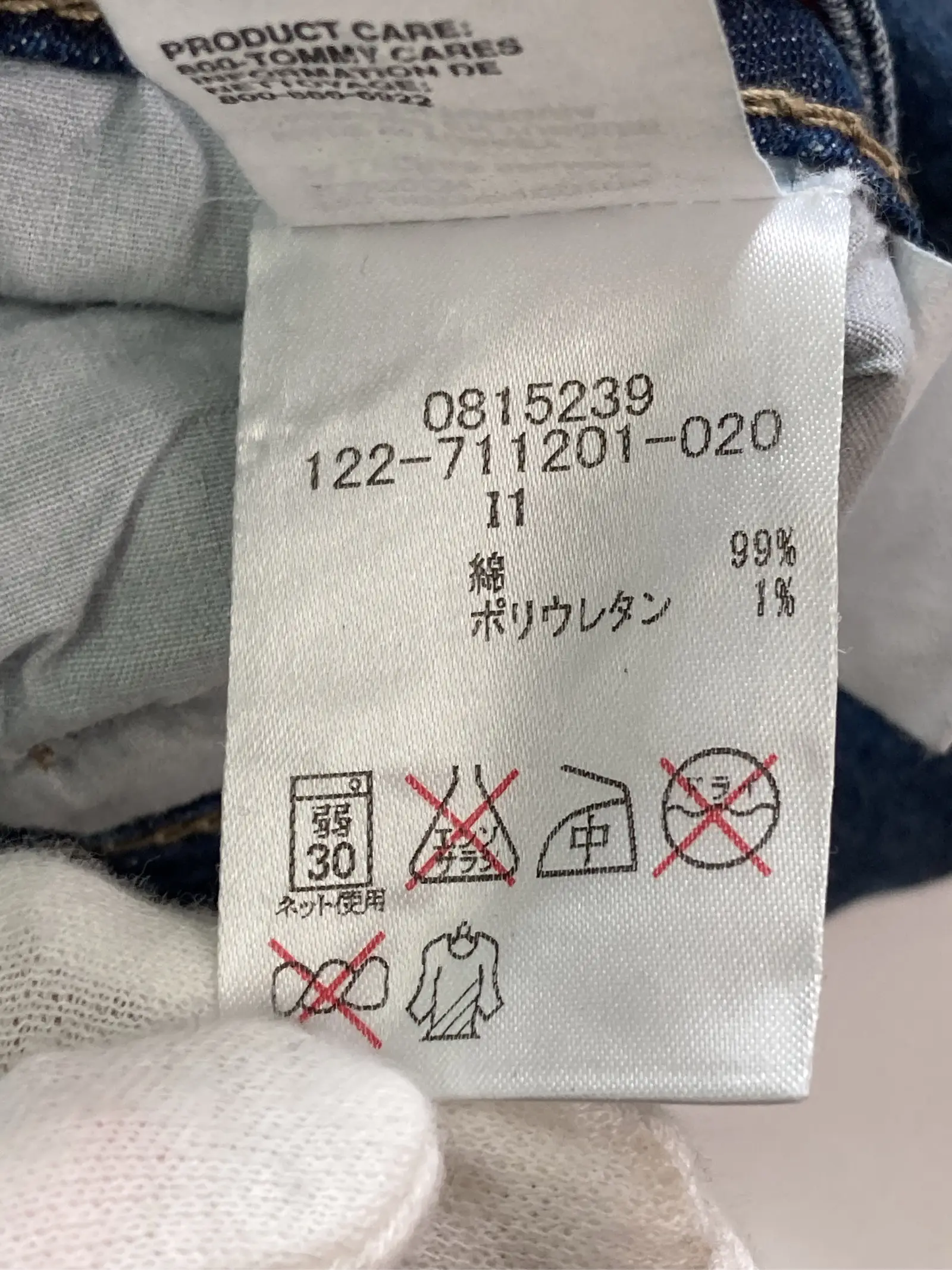 https://r2-worker.digdig.jp/product/123dc6ce-8b96-4e3e-a118-547bb0b17e7f/581b44f3-f6f8-4e51-ab5a-eff6f25be531