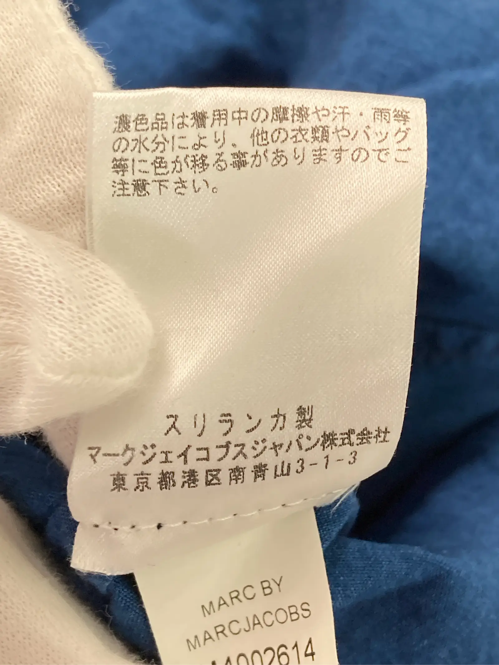 https://r2-worker.digdig.jp/product/123dfc0b-55c8-46e7-9325-cd6133224601/bfe3c634-15d8-48a0-af51-32ba9df45db8