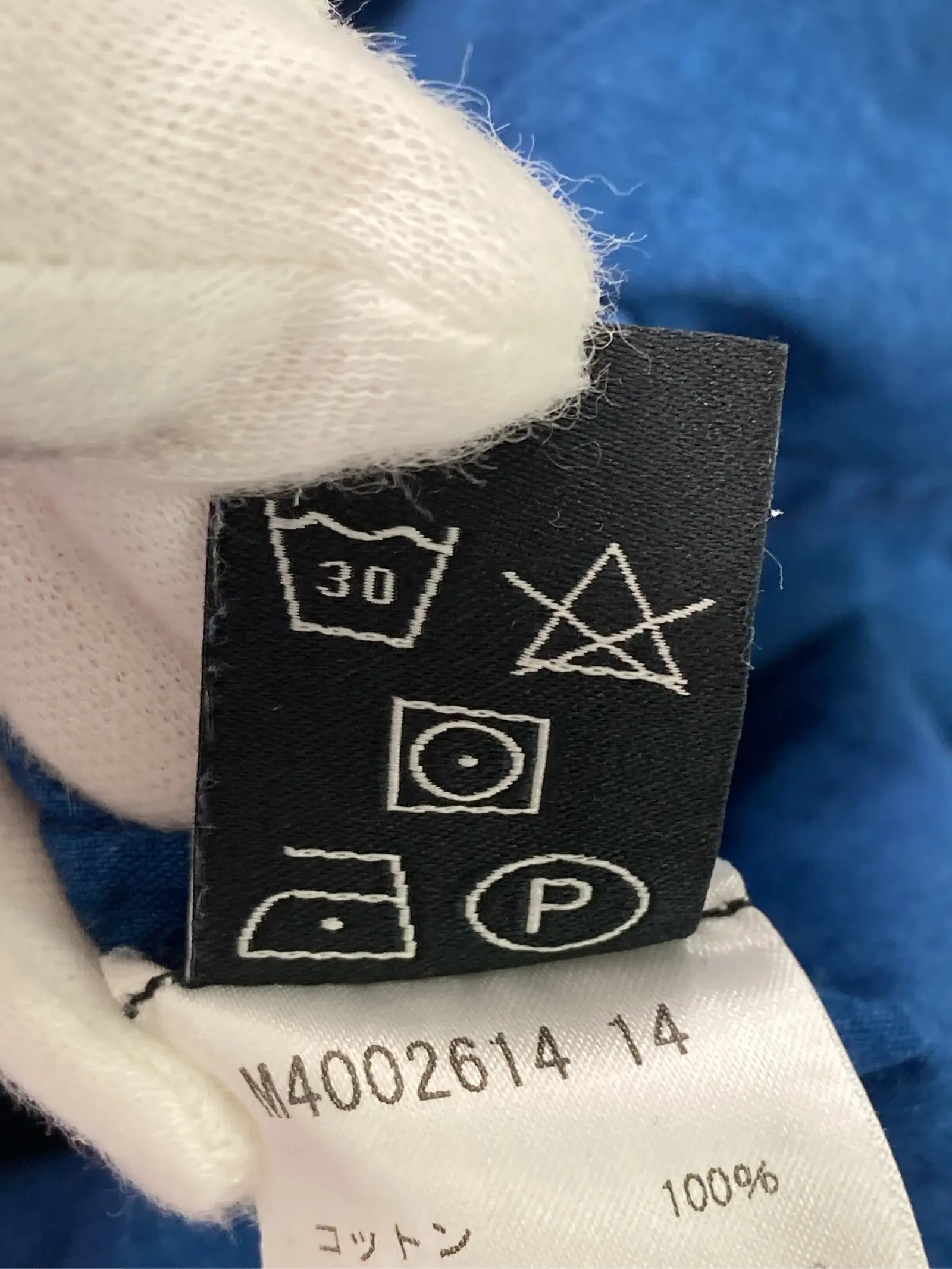 https://r2-worker.digdig.jp/product/123dfc0b-55c8-46e7-9325-cd6133224601/f44d32bf-dccb-41af-b04c-1be0c08f6b14