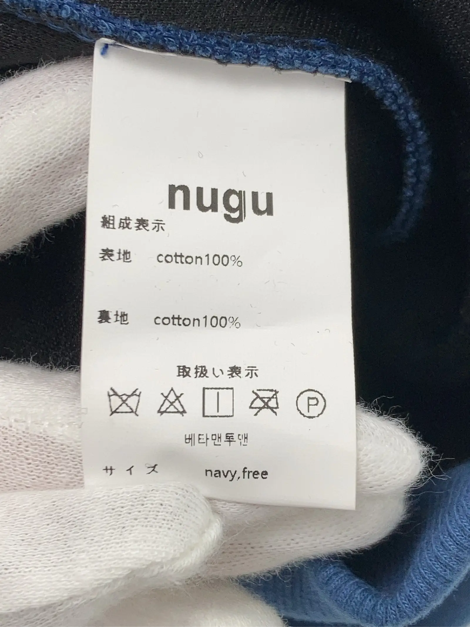 https://r2-worker.digdig.jp/product/123f8a5d-ee86-477c-8d86-564937311d47/7348f182-5c10-442a-b996-508dbfdba0ba