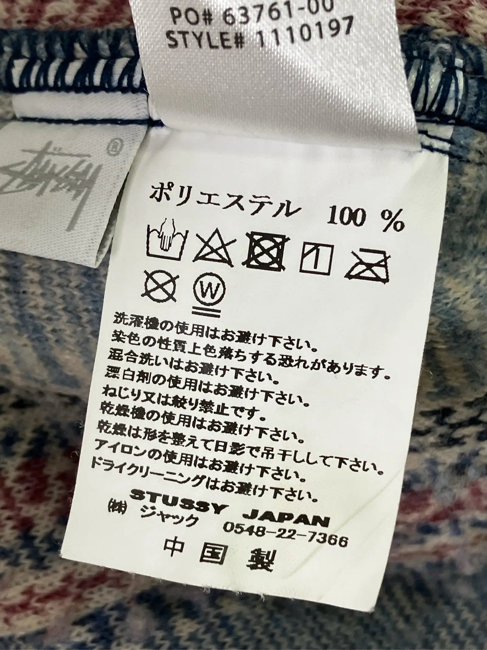https://r2-worker.digdig.jp/product/123fcf68-0d43-48c2-9614-12dceea01f03/085e64c0-09e7-48ad-8f5c-015a21ef977a