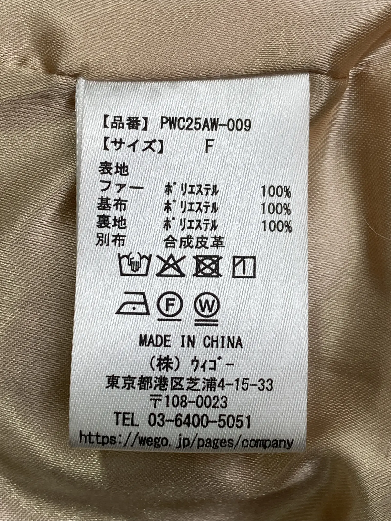 https://r2-worker.digdig.jp/product/12404b49-1f14-455f-9988-e07fc8e71cb5/e963cafa-e94a-4ab4-960a-ed85597036cc