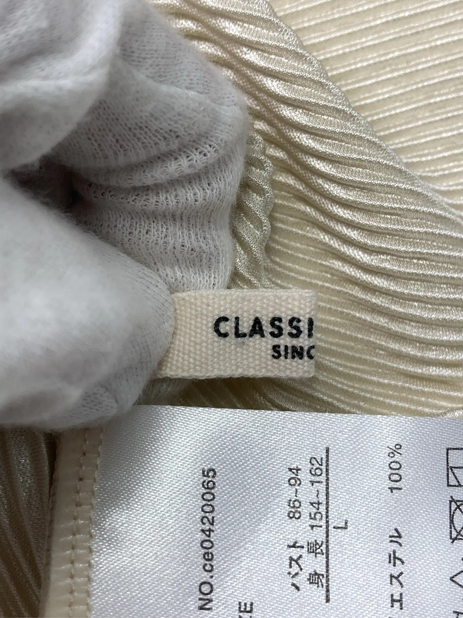 https://r2-worker.digdig.jp/product/12414fc3-dd23-417f-84d3-e6d96555b16b/66c8cb32-d4b9-4cf1-a9c5-6758eaa21189