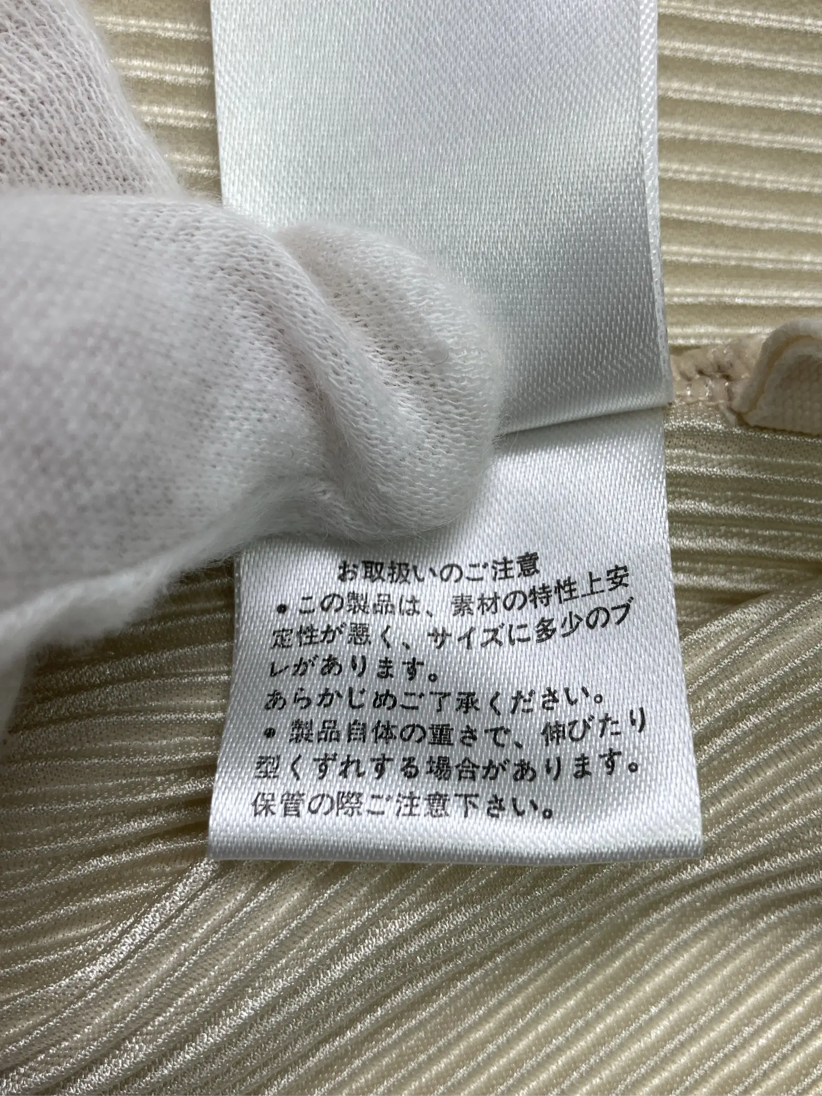 https://r2-worker.digdig.jp/product/12414fc3-dd23-417f-84d3-e6d96555b16b/d3e3449e-aad9-4f5a-9536-dc0ea268b864