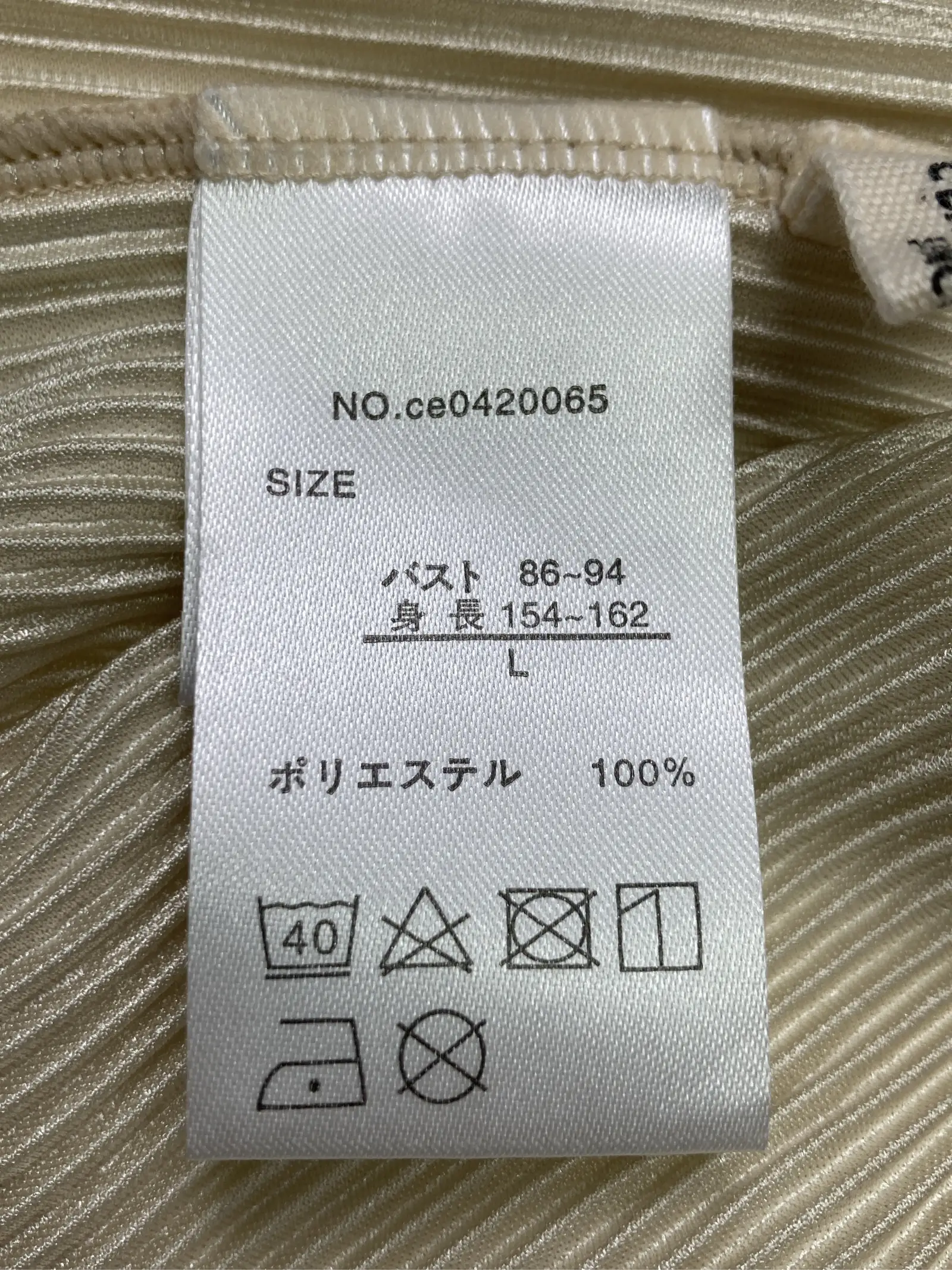 https://r2-worker.digdig.jp/product/12414fc3-dd23-417f-84d3-e6d96555b16b/e62221c4-d865-434e-a299-3d92481f5916