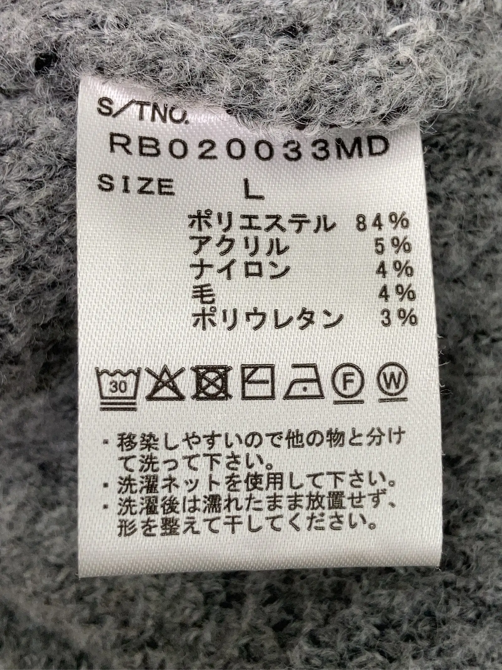 https://r2-worker.digdig.jp/product/1241623a-c1bd-4a65-b942-d7cc4e382caa/1127fdb4-7518-4596-9556-5f2f83460cca