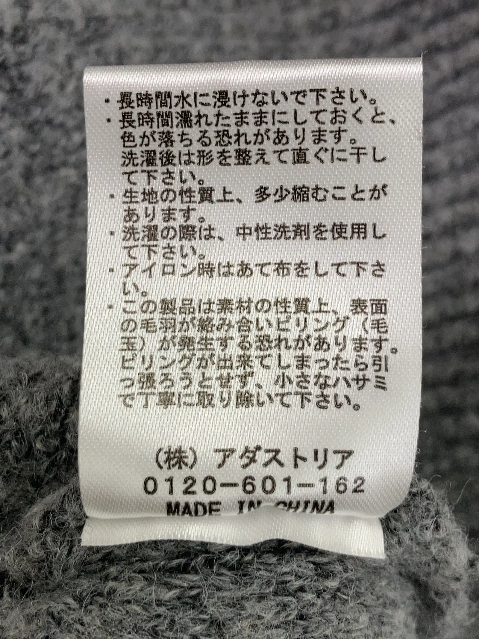 https://r2-worker.digdig.jp/product/1241623a-c1bd-4a65-b942-d7cc4e382caa/74a14fc6-d2ee-440e-8efd-103a214c9ba5