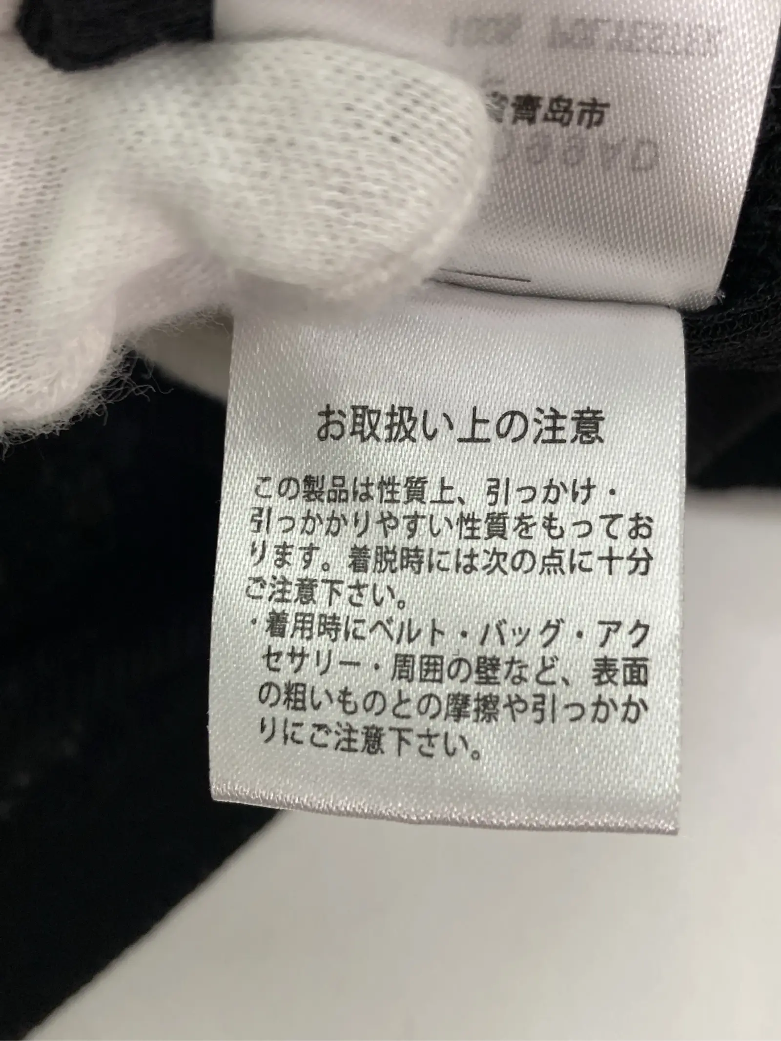 https://r2-worker.digdig.jp/product/1241be3b-bea9-4ea5-9f33-dd05fed9a6b3/239199c9-cae0-4918-a48e-f5b115b509e3