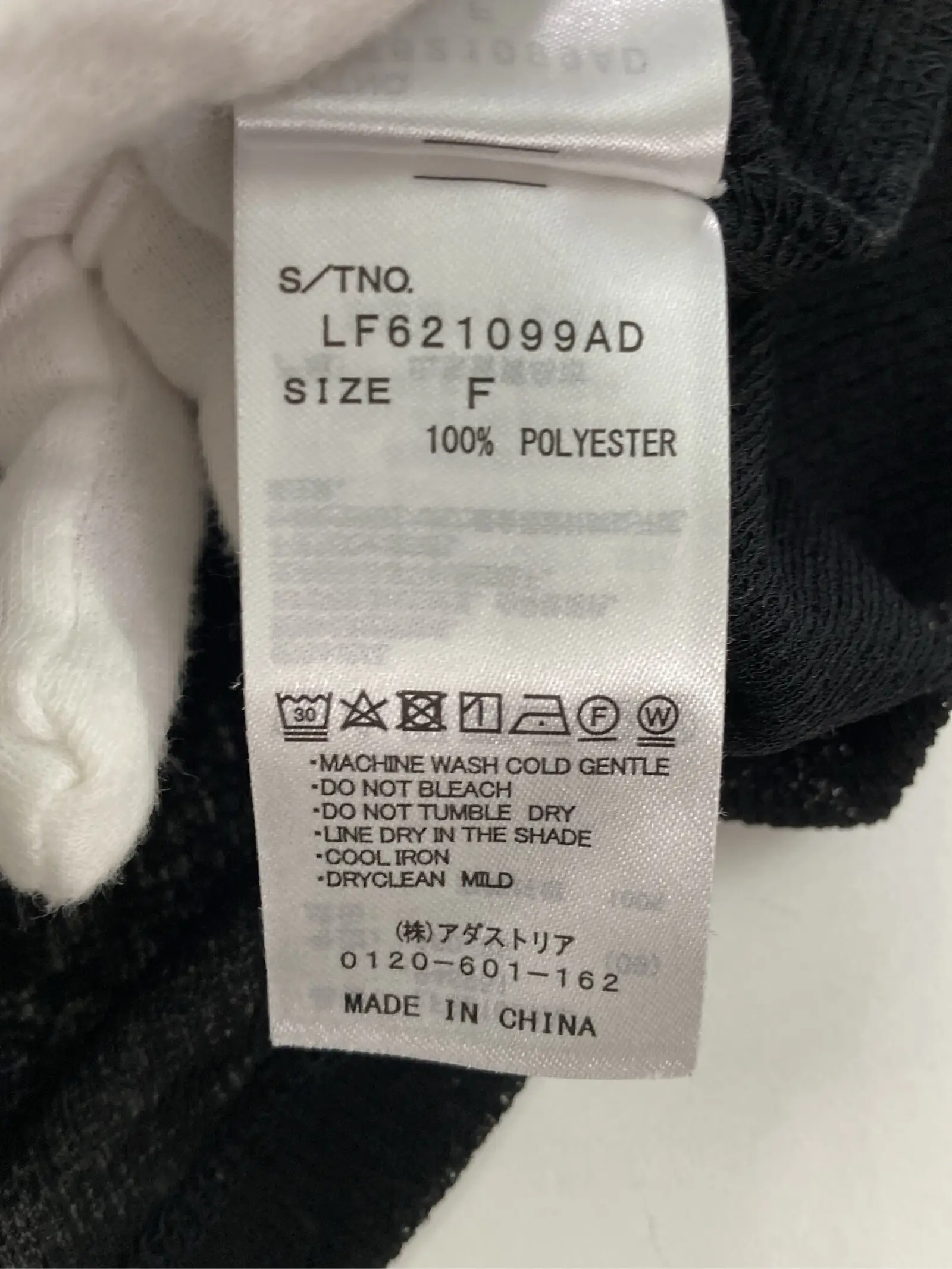 https://r2-worker.digdig.jp/product/1241be3b-bea9-4ea5-9f33-dd05fed9a6b3/4ce29a30-0795-4716-8745-7b69e6f56c76