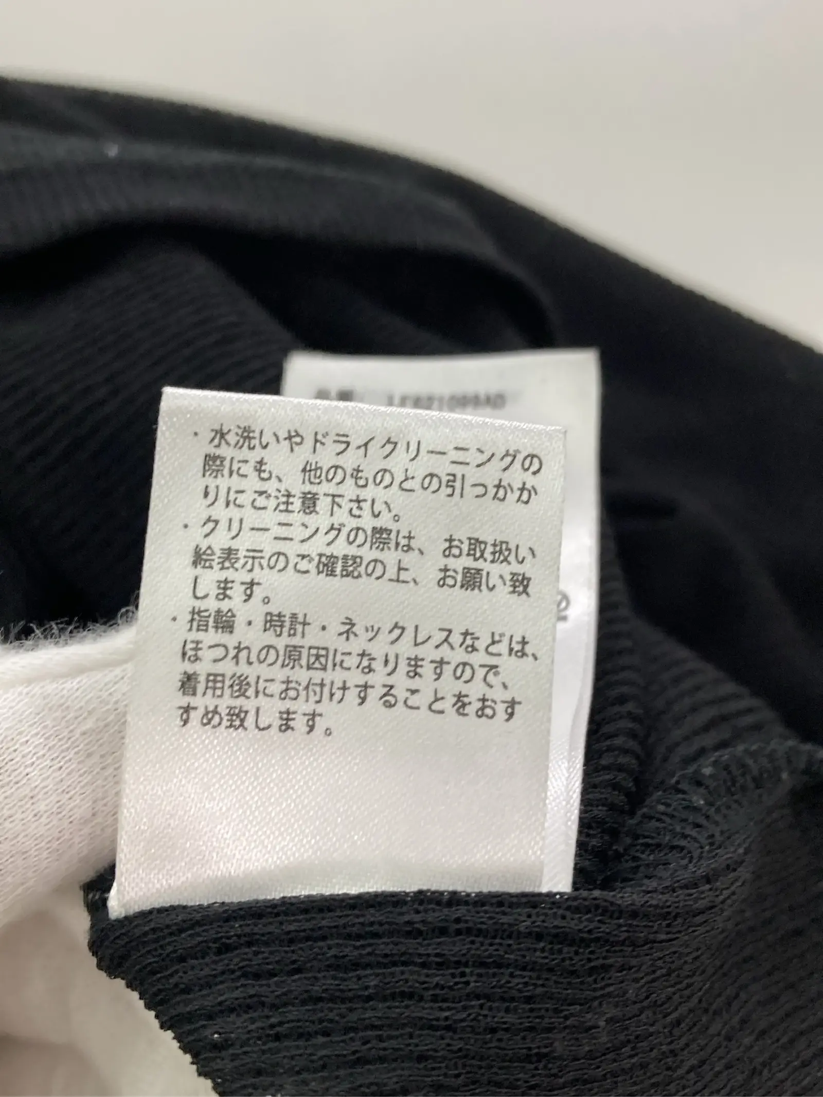 https://r2-worker.digdig.jp/product/1241be3b-bea9-4ea5-9f33-dd05fed9a6b3/6b1c855a-d7f6-48dd-8a00-4cc688452787