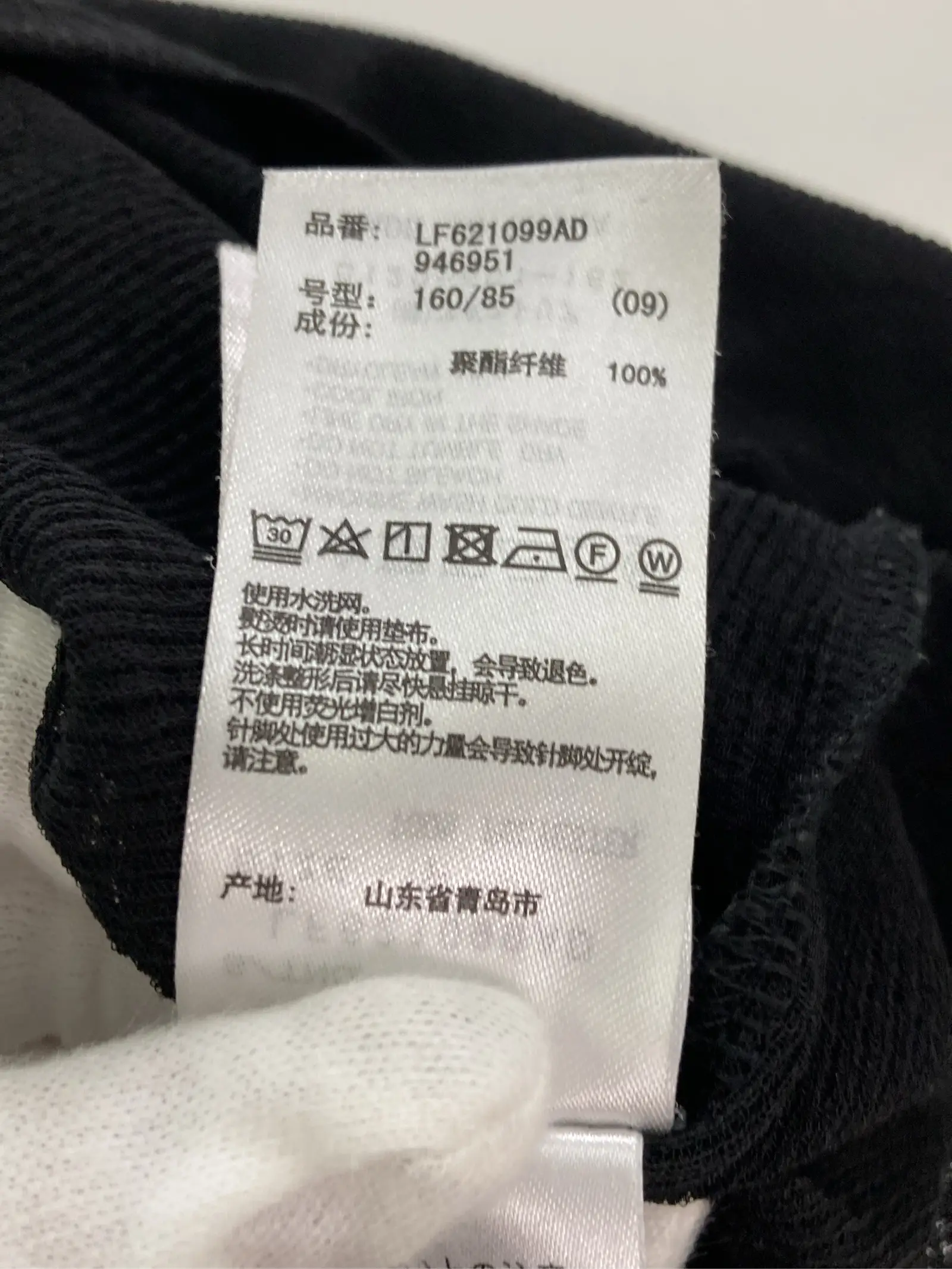 https://r2-worker.digdig.jp/product/1241be3b-bea9-4ea5-9f33-dd05fed9a6b3/bbe7303a-b977-4d89-ad9e-ec170e54dc08