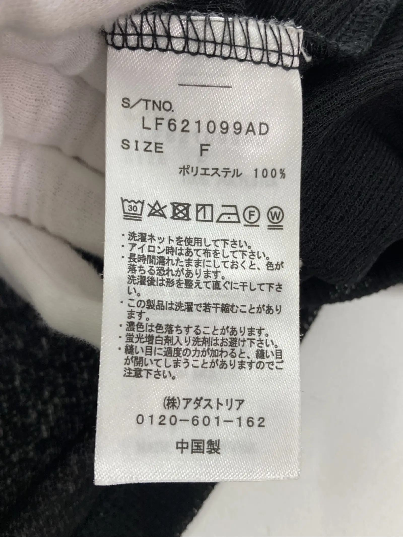 https://r2-worker.digdig.jp/product/1241be3b-bea9-4ea5-9f33-dd05fed9a6b3/edfe0f6a-b864-42a6-b0bb-58f344951e2b