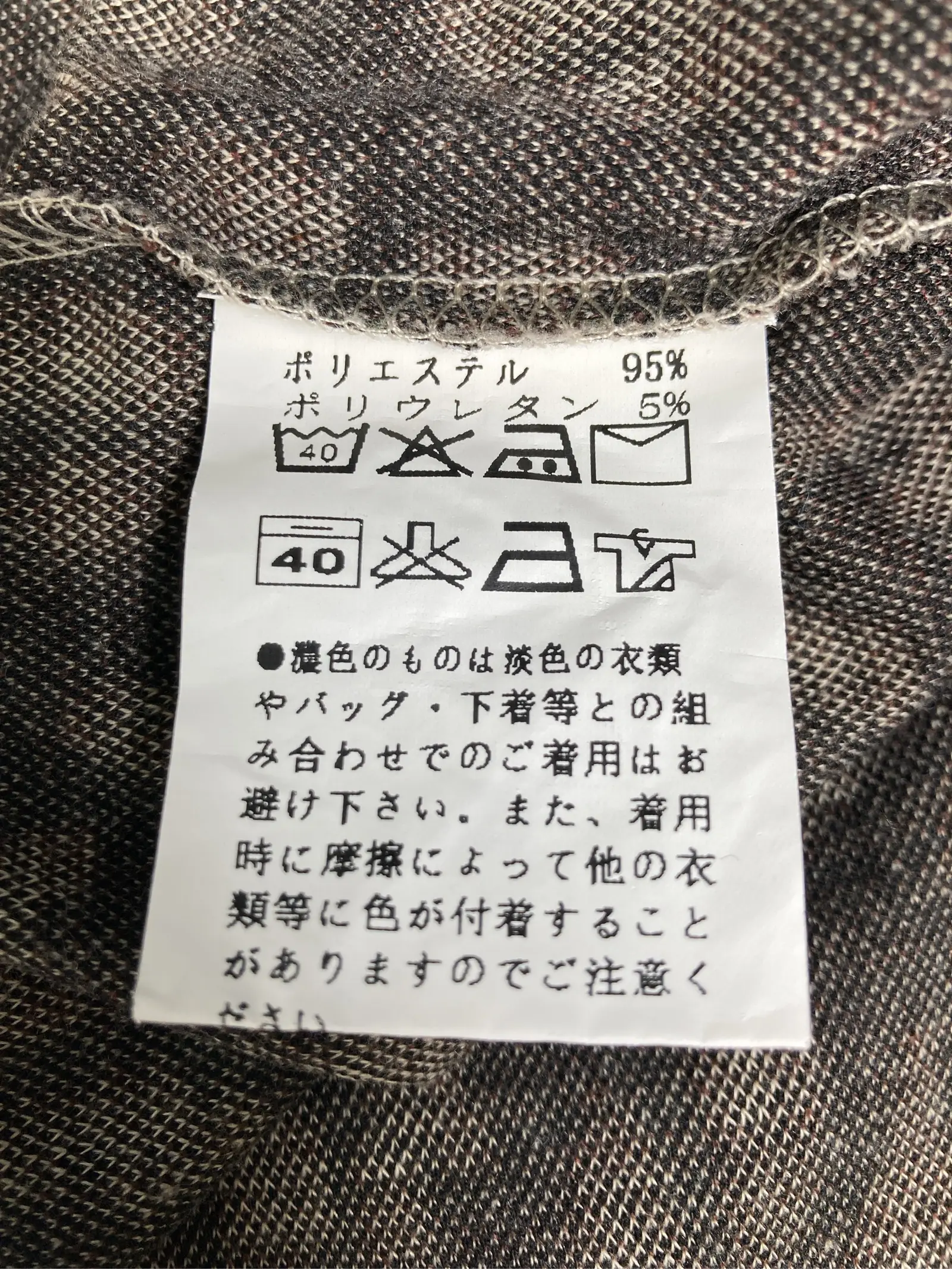 https://r2-worker.digdig.jp/product/12420cd0-6a6b-40c0-8169-bbb8981c76a9/2cf89ab5-e850-467a-8632-803df963990e