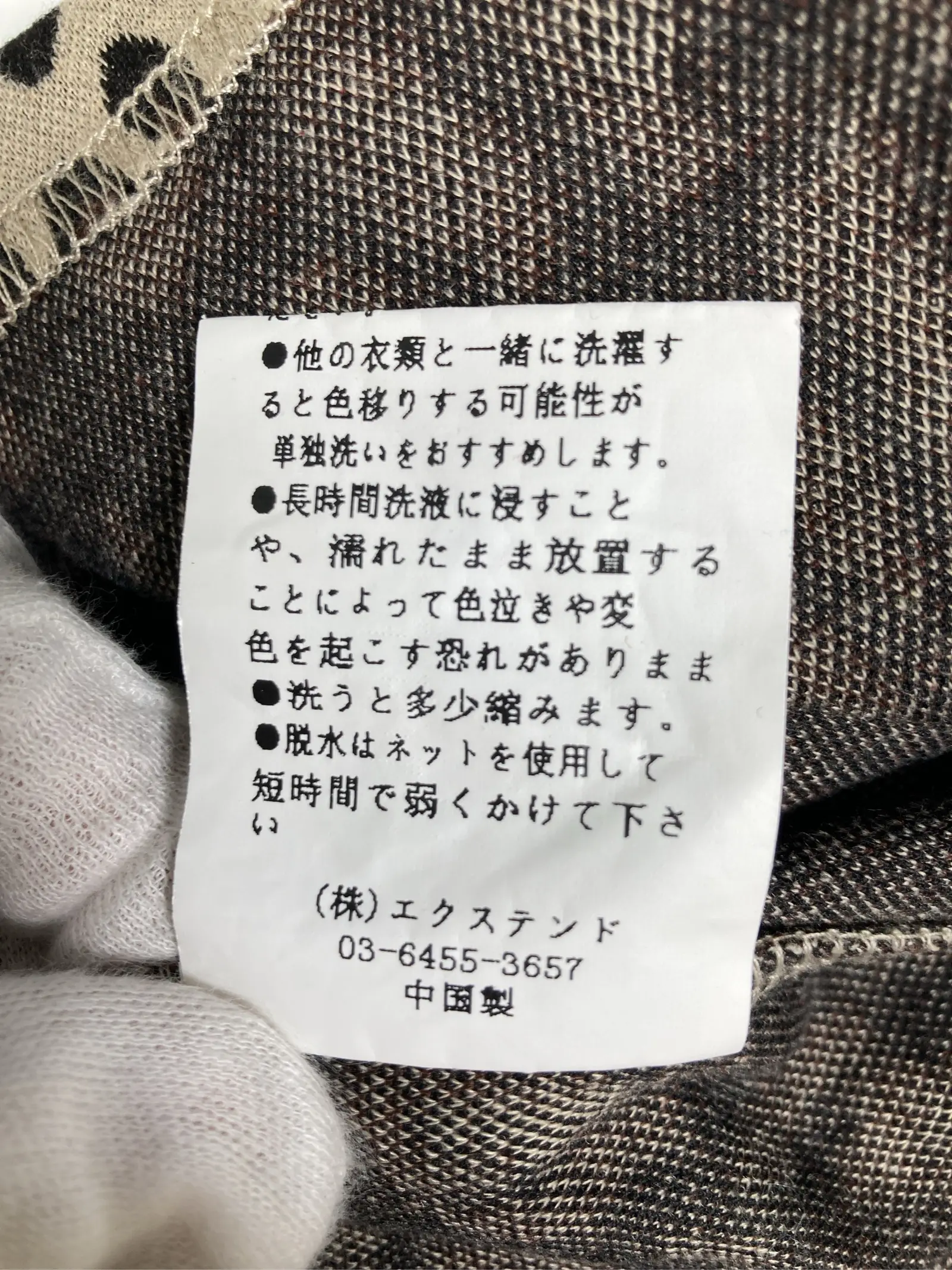 https://r2-worker.digdig.jp/product/12420cd0-6a6b-40c0-8169-bbb8981c76a9/a3c24048-9bee-43bc-870c-7c3f81a68c65