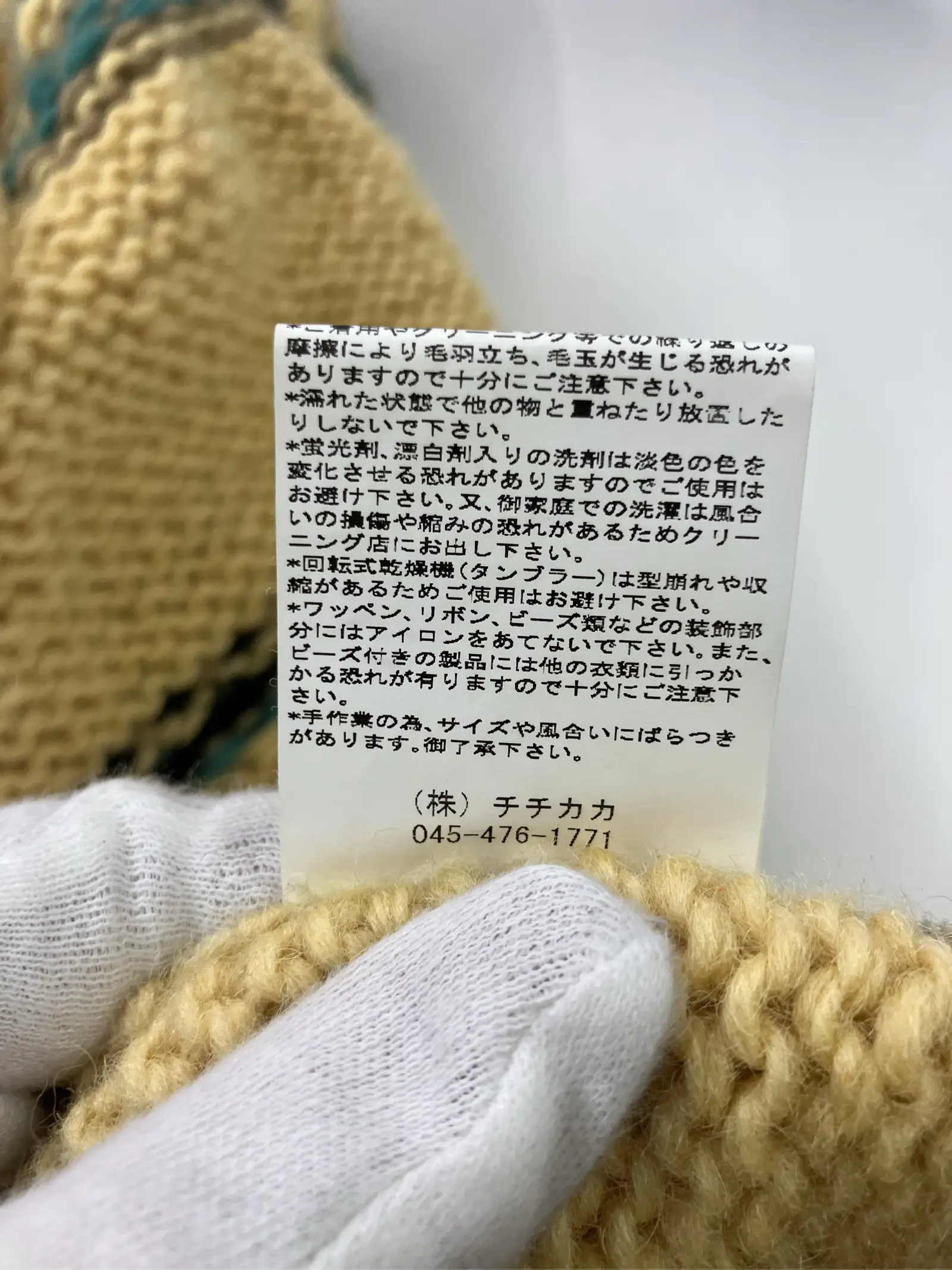 https://r2-worker.digdig.jp/product/124305d5-2d35-470e-9815-06ede9e782db/da2f22cf-9173-4454-be05-6fc3aea76152