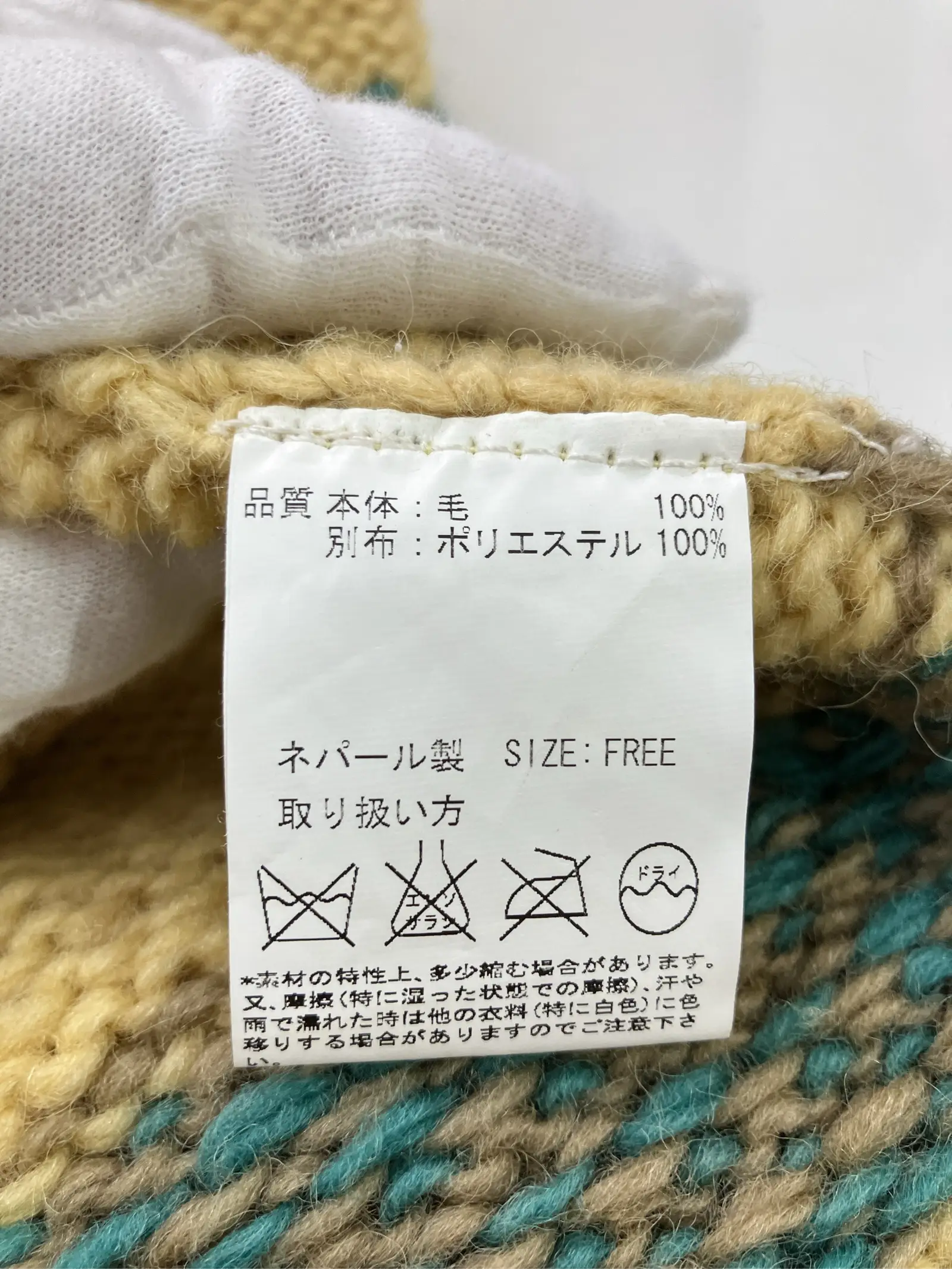 https://r2-worker.digdig.jp/product/124305d5-2d35-470e-9815-06ede9e782db/e4aec320-11a7-465d-aed4-91cda9baf02c