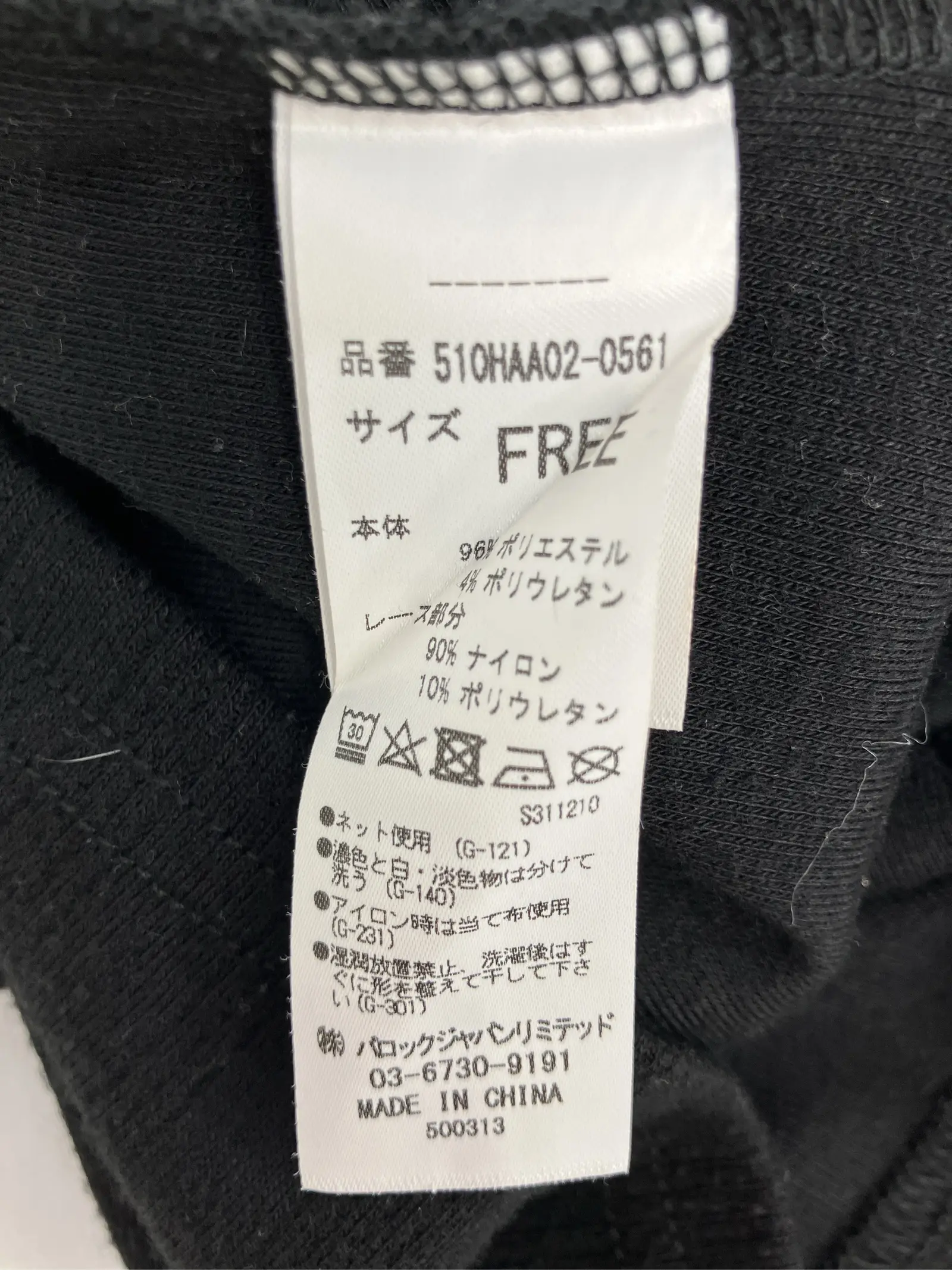 https://r2-worker.digdig.jp/product/12431b7f-57cf-4469-98c0-5c190161b774/2b679093-1bd4-48d3-b894-fc6faf2b57d5