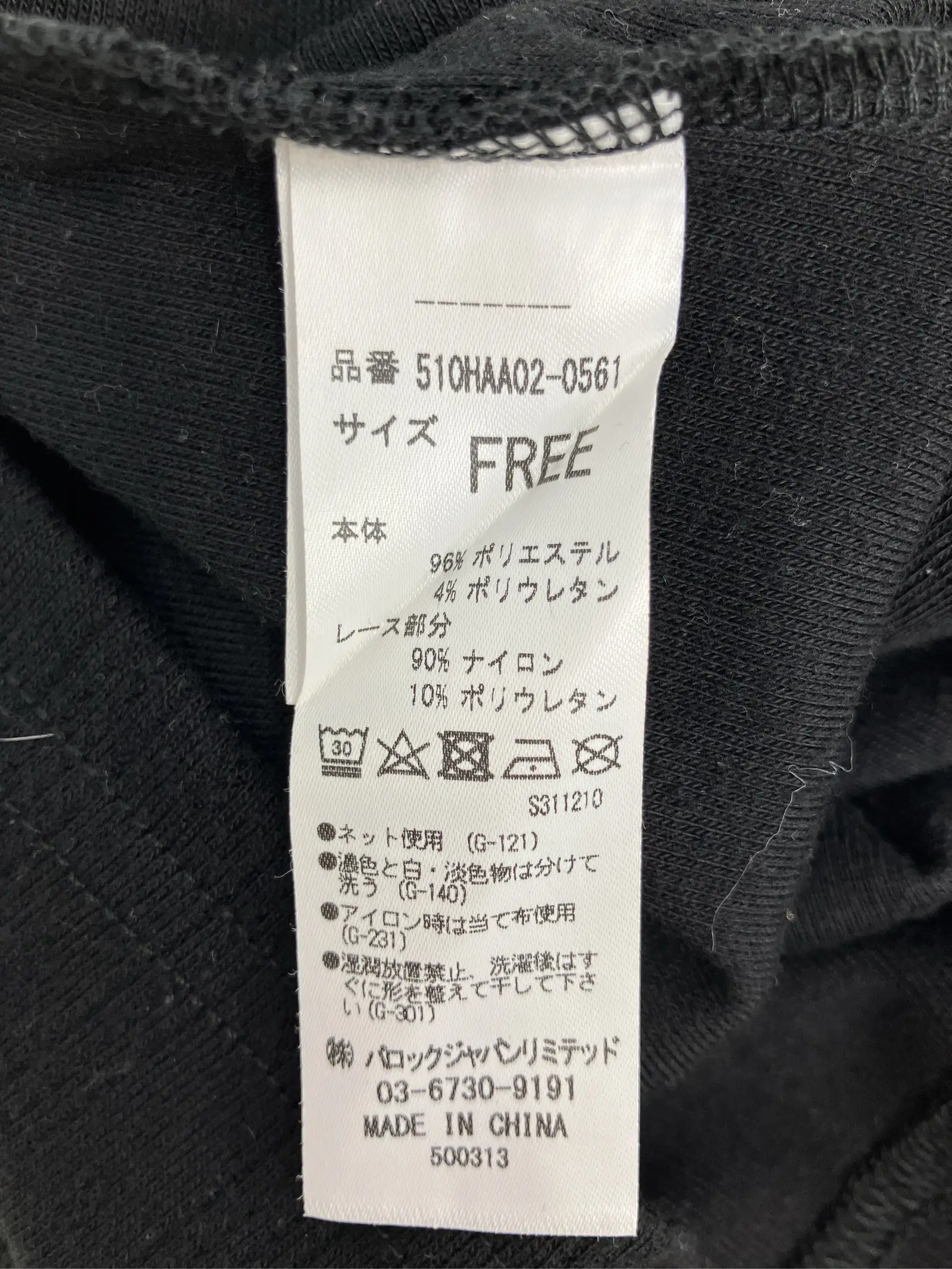https://r2-worker.digdig.jp/product/12431b7f-57cf-4469-98c0-5c190161b774/371bfb5d-4a5d-4d6f-b8fb-6e3a42a73834