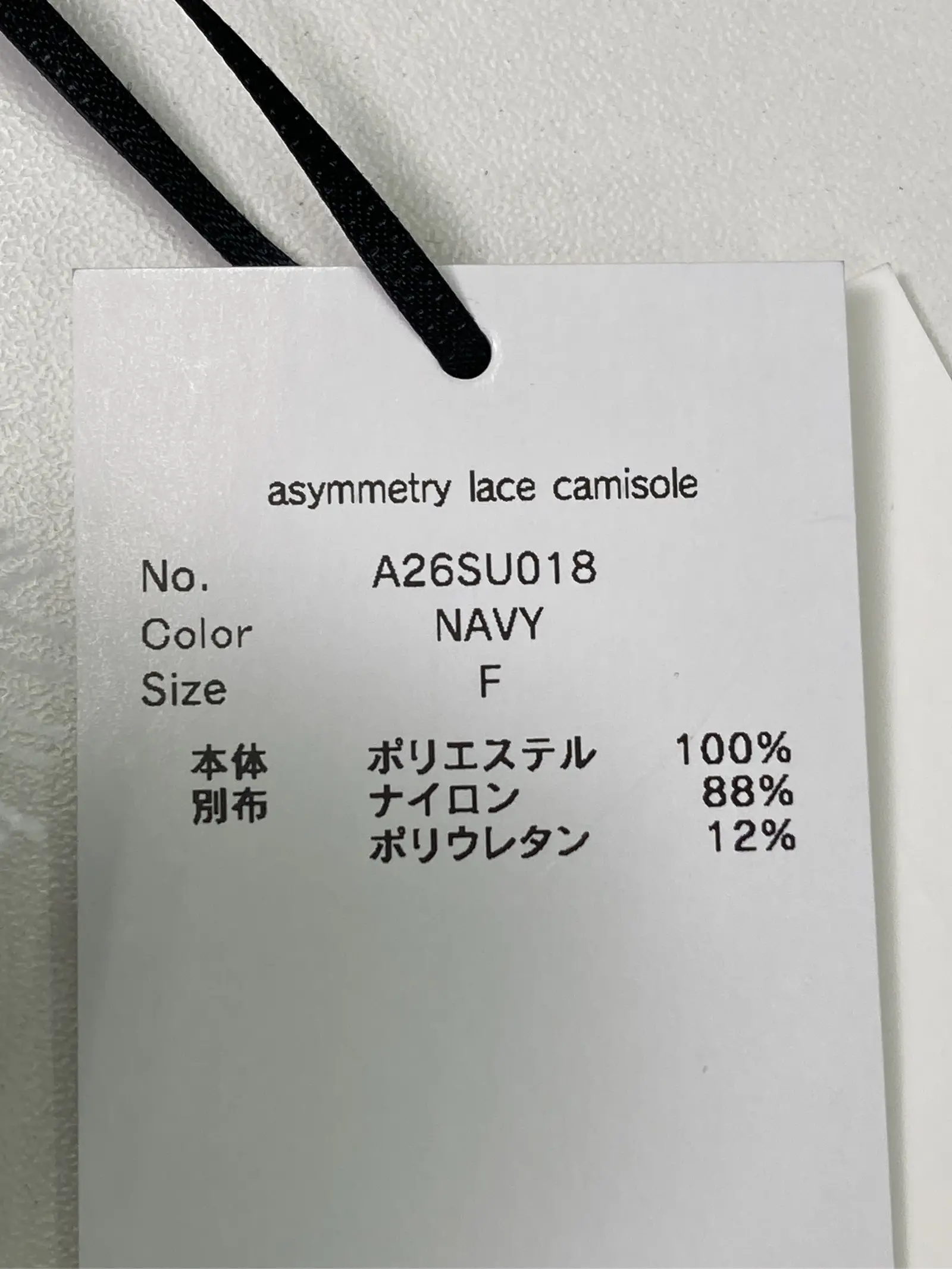 https://r2-worker.digdig.jp/product/1244423b-e7ce-4248-9fe8-14debf683ec2/58cedabd-b7cf-4559-b2d2-84e2d1f4dc75