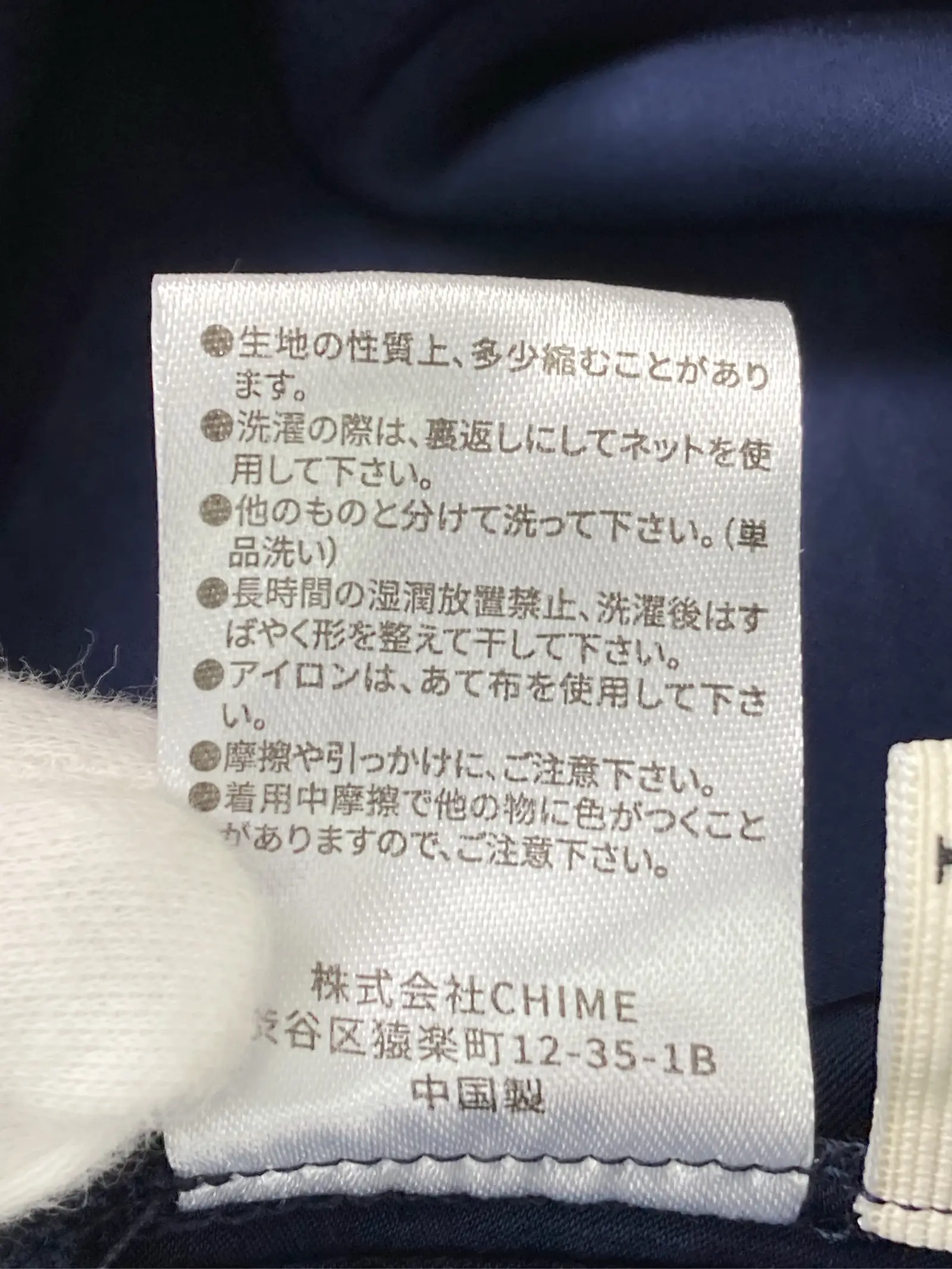 https://r2-worker.digdig.jp/product/1244423b-e7ce-4248-9fe8-14debf683ec2/a801ec25-c305-48ba-b695-20d4bd2604e8